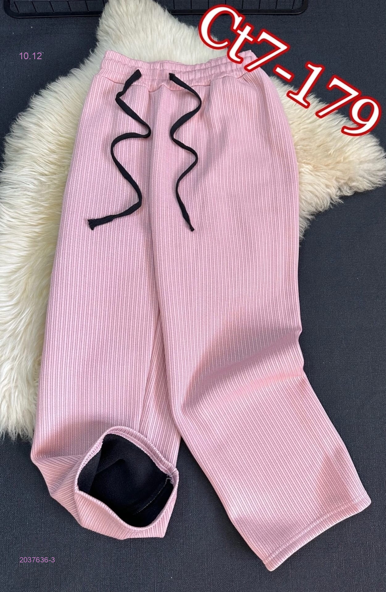 штаны с начесом 2037636-3