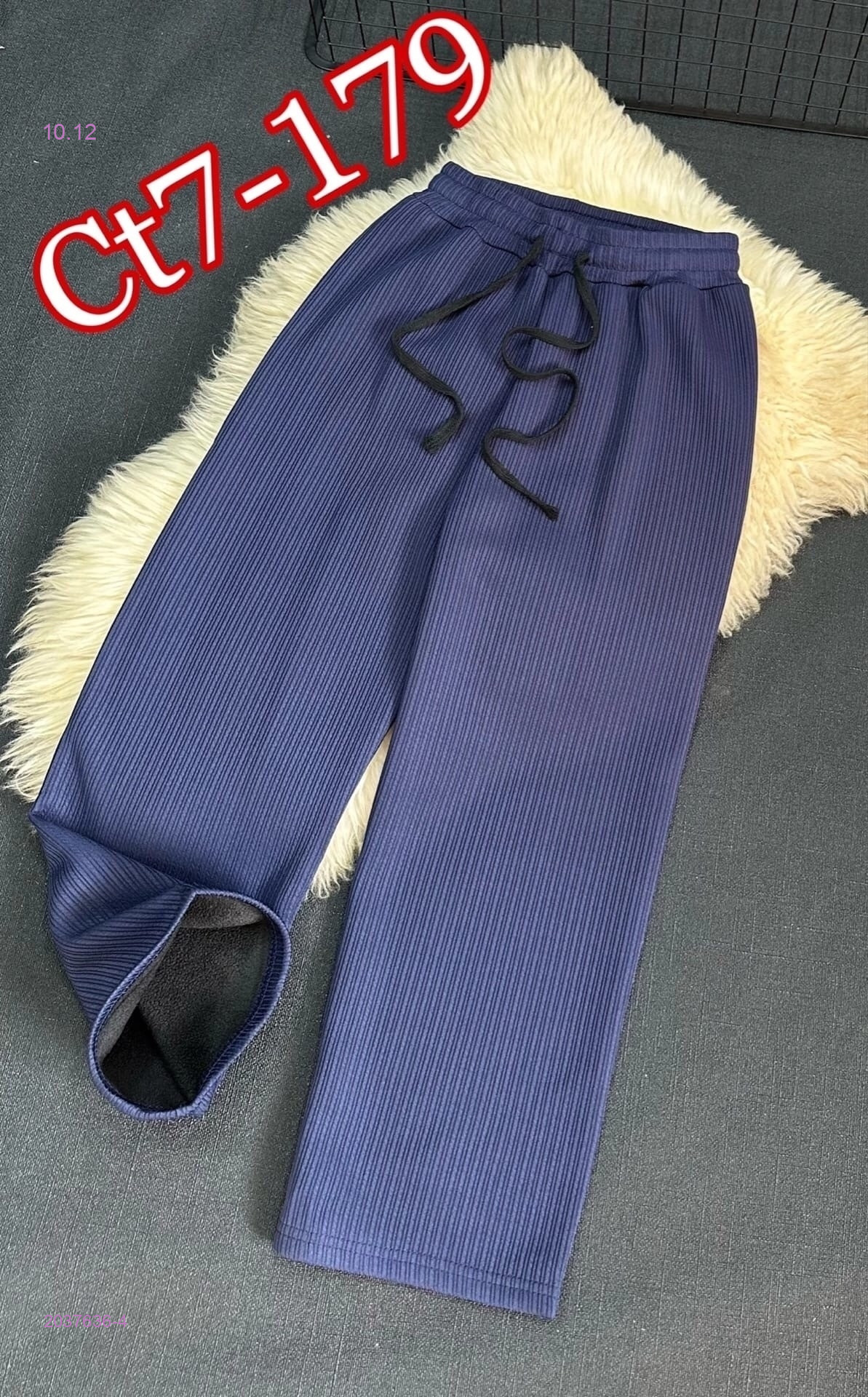 штаны с начесом 2037636-4