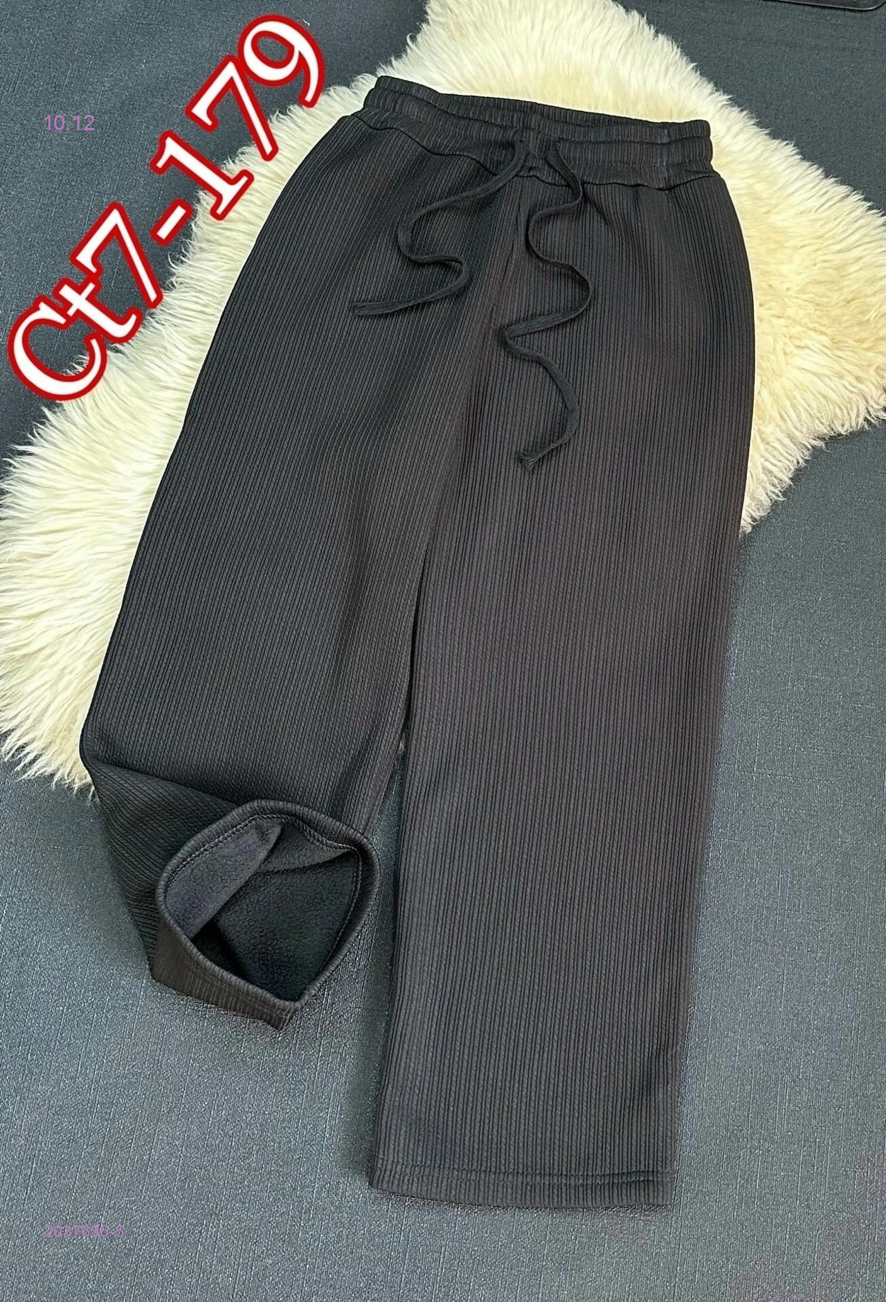 штаны с начесом 2037636-5