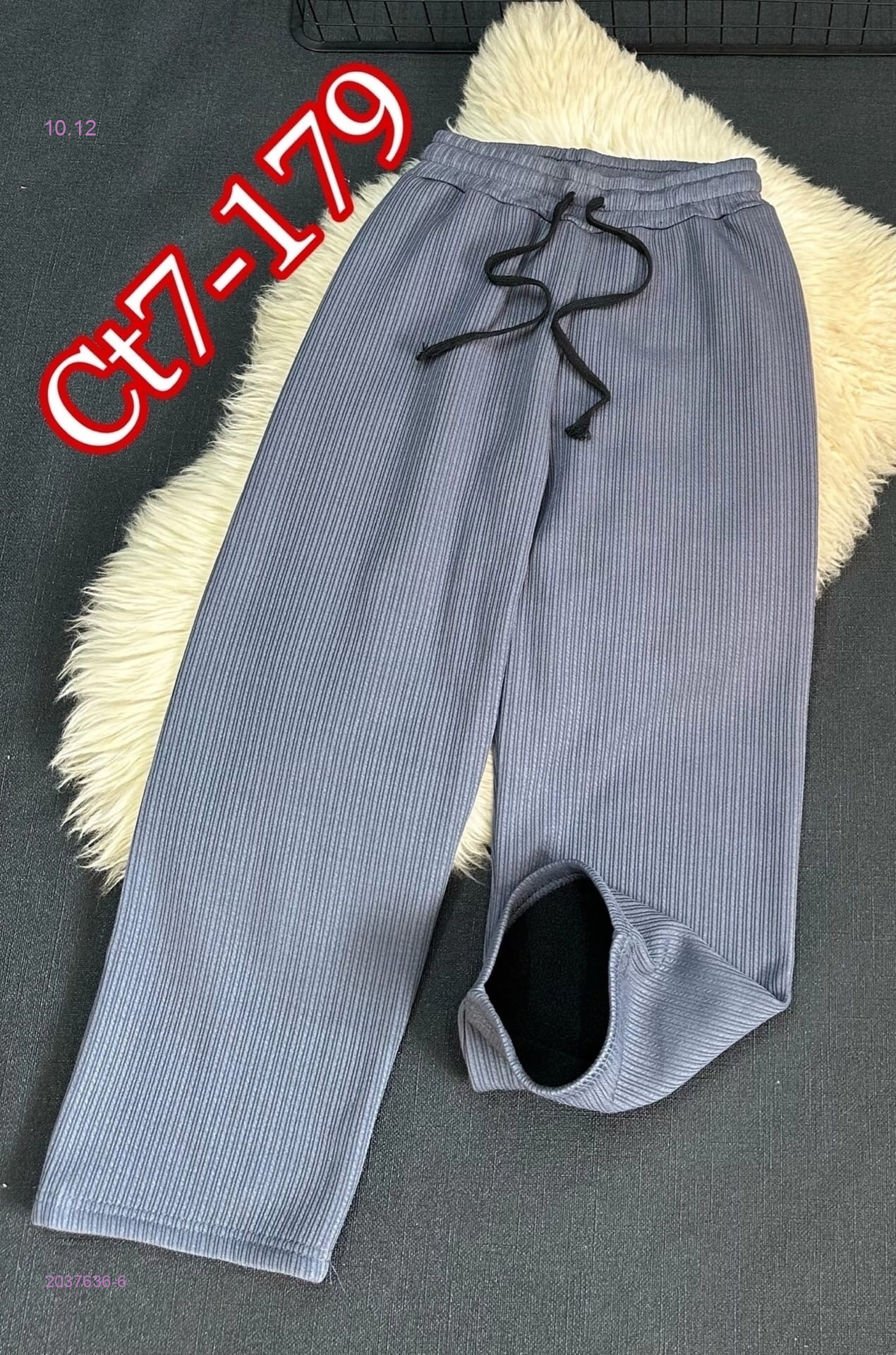 штаны с начесом 2037636-6