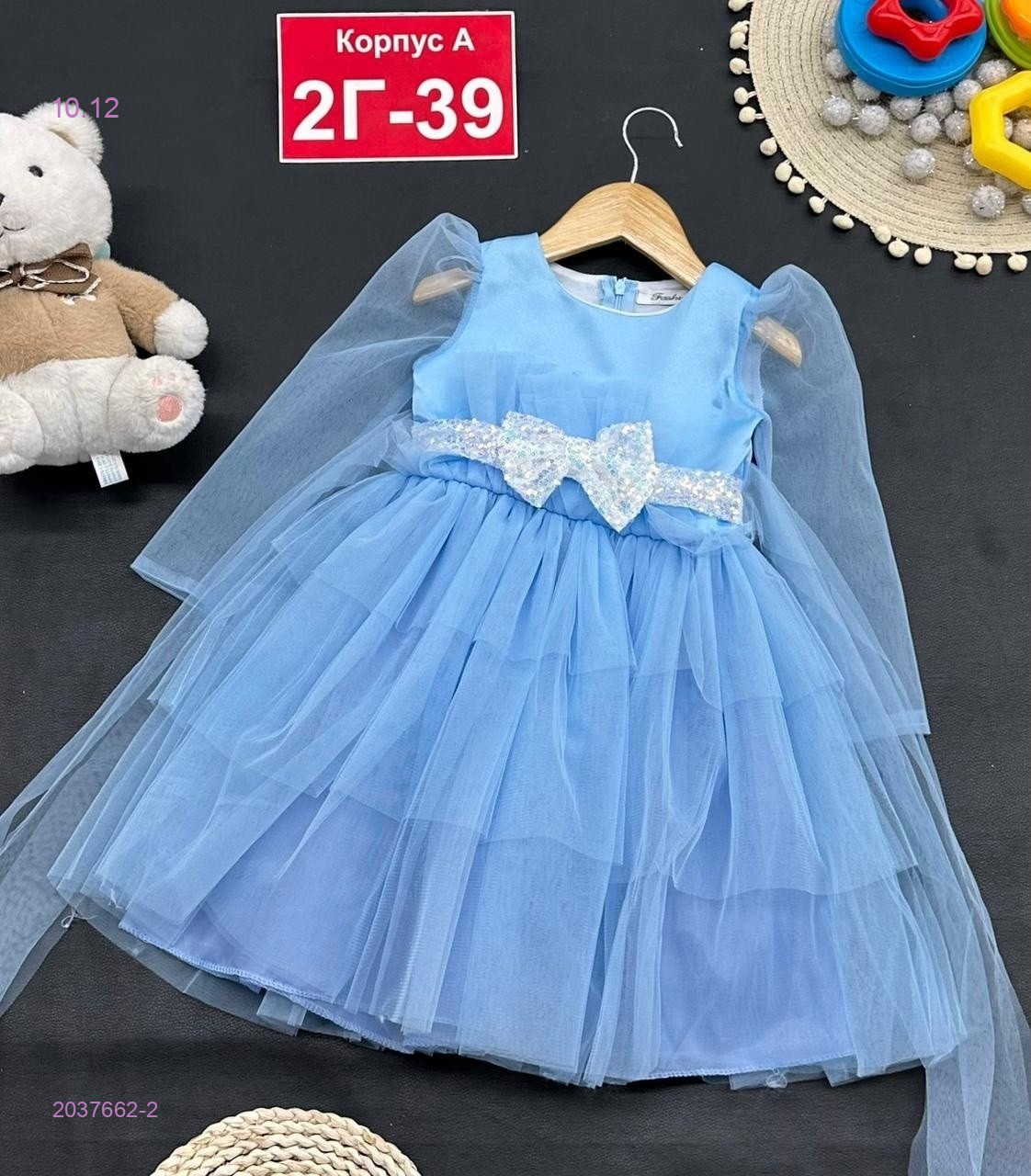 платье 2037662-2