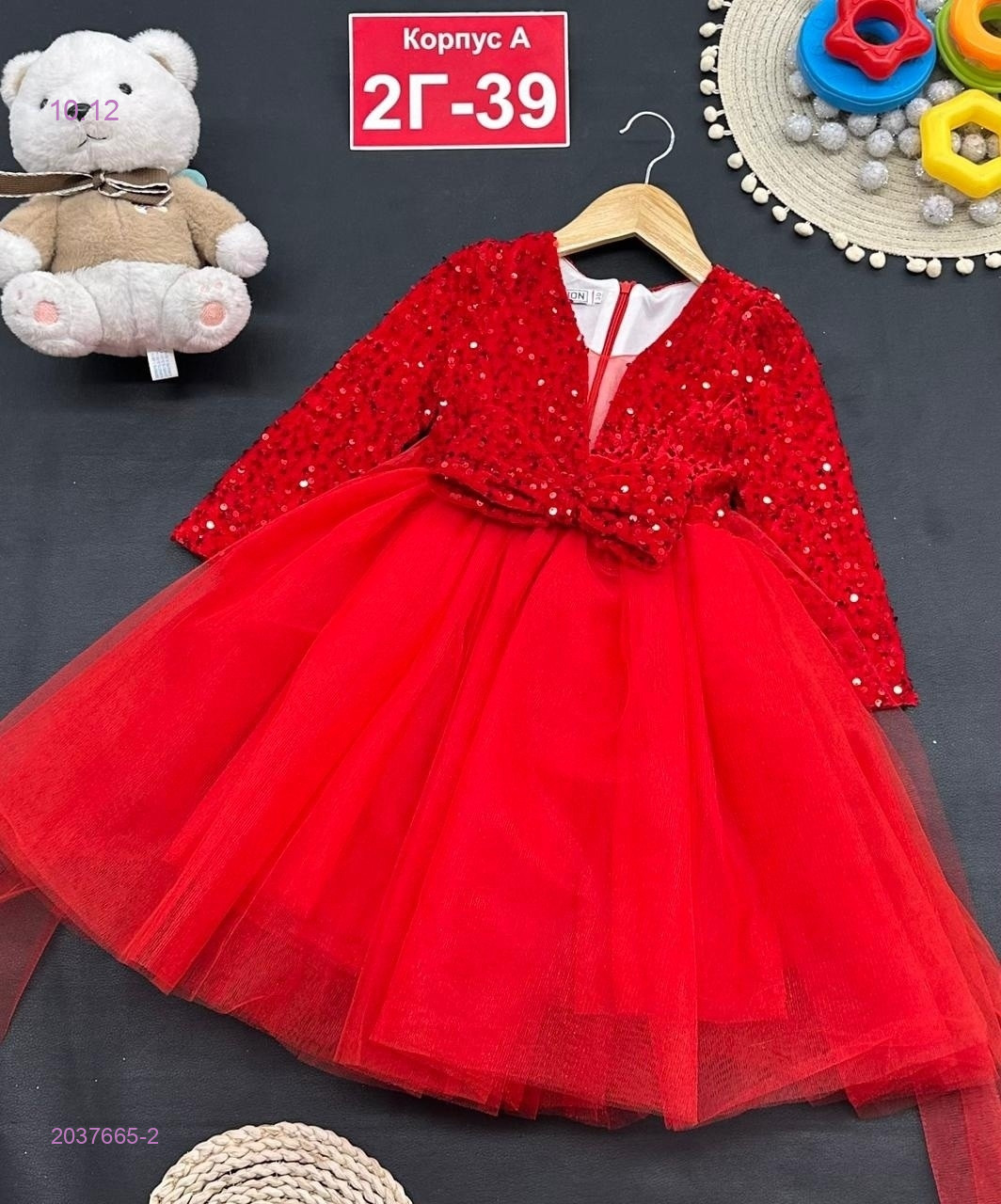 платье 2037665-2