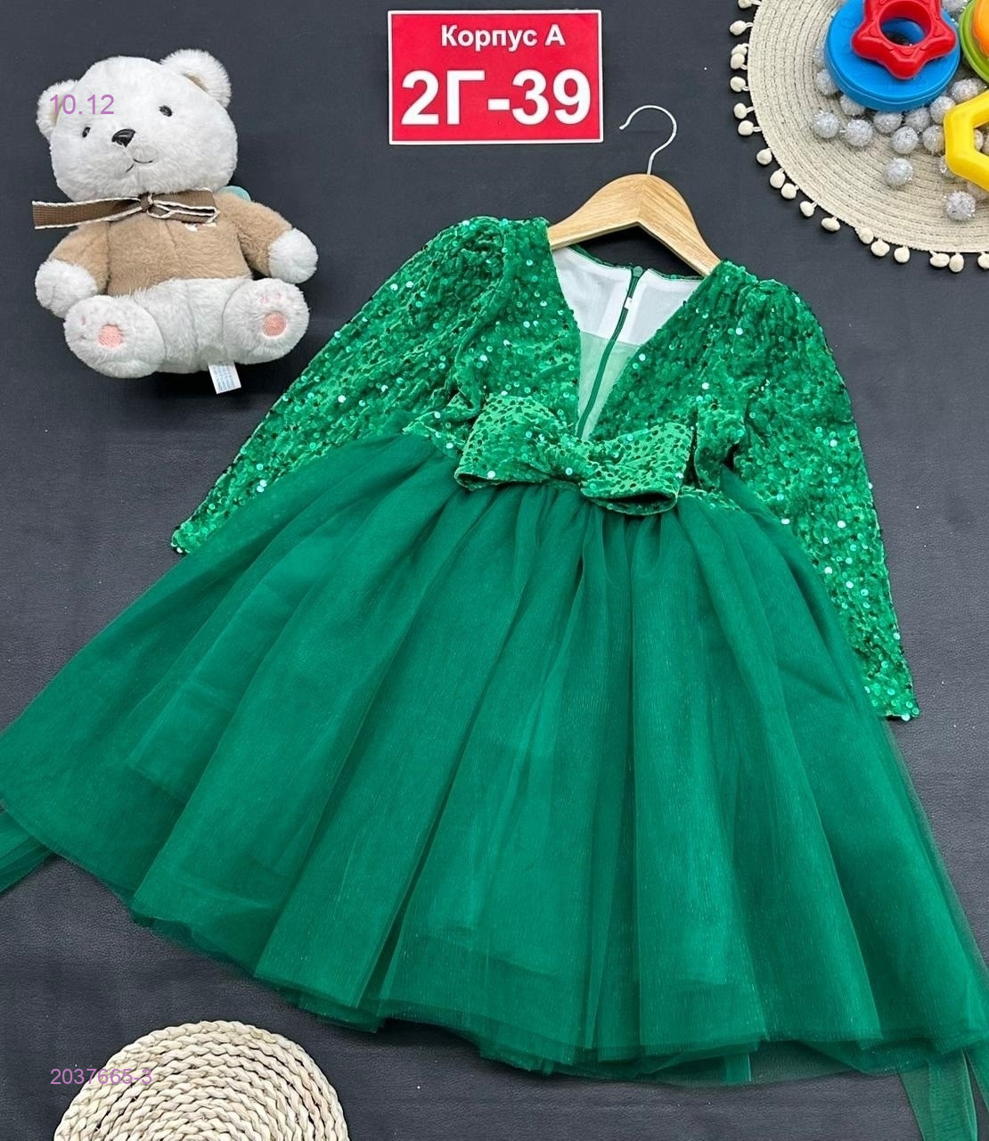 платье 2037665-3