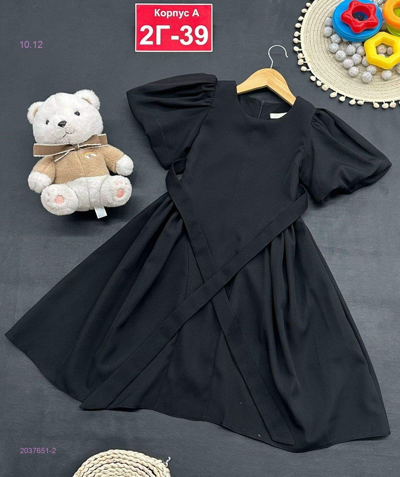 платье 2037651-2