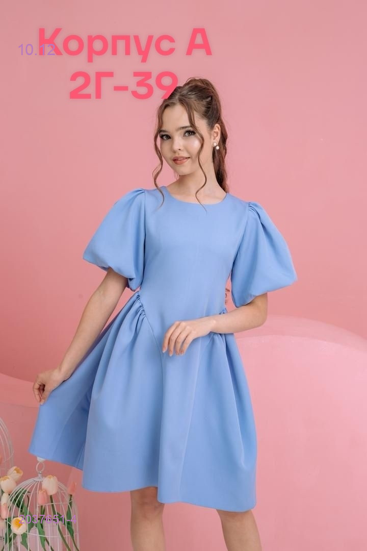 платье 2037651-4