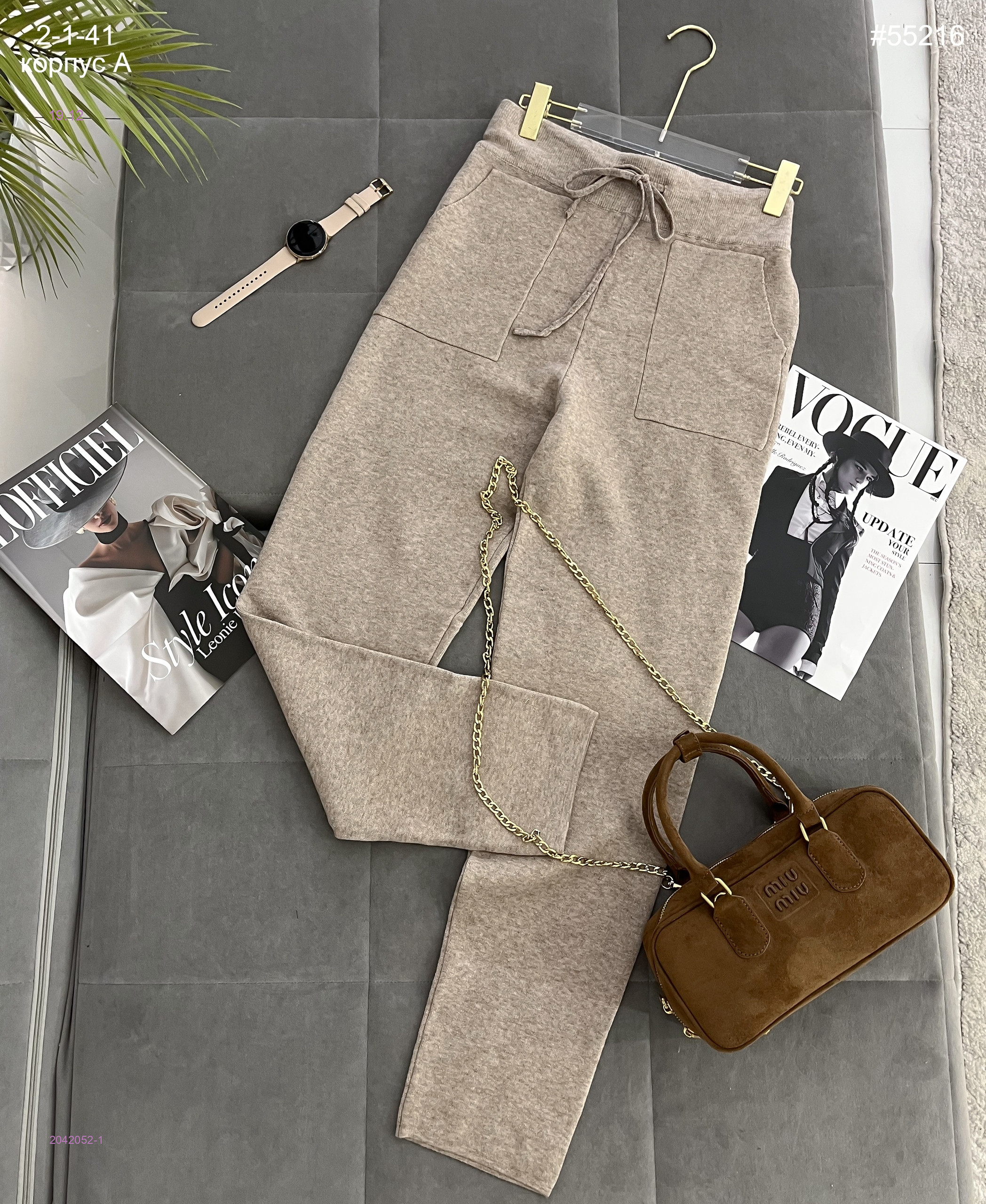 Тёплые женские брюки 2042052-1