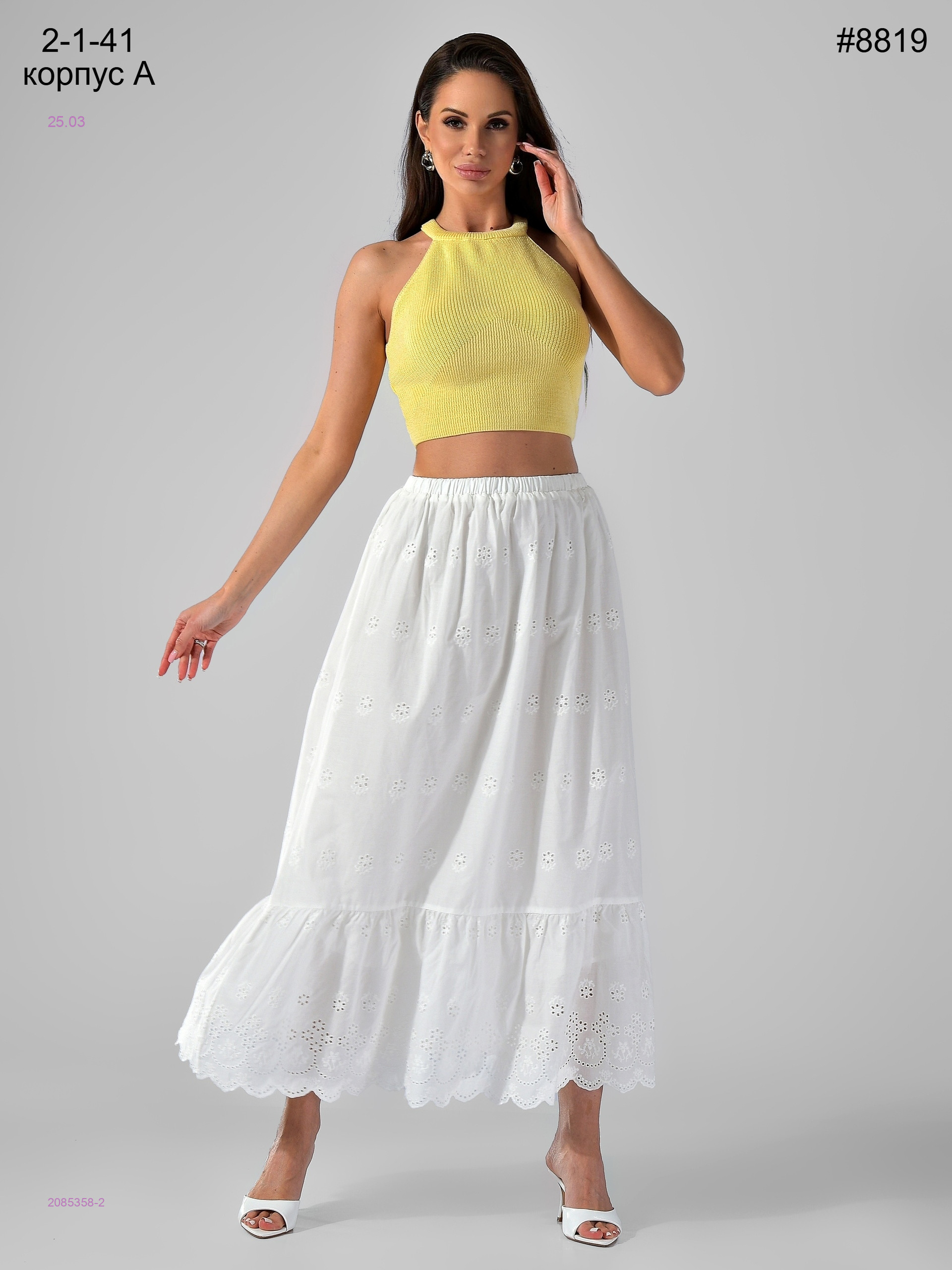 юбка 2085358-2