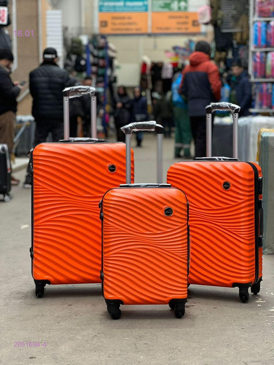 чемодан 2051694-4