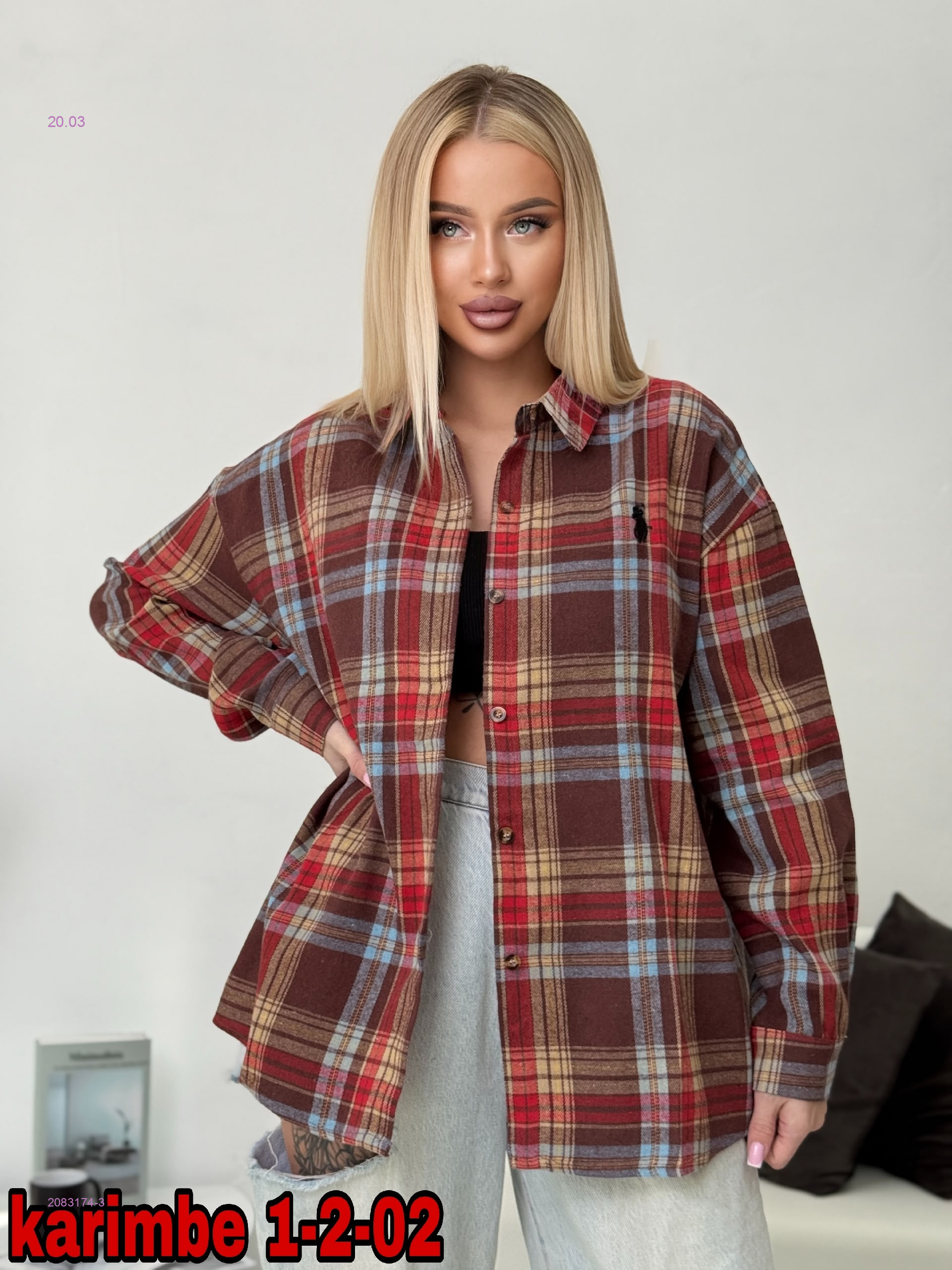 рубашка 2083174-3