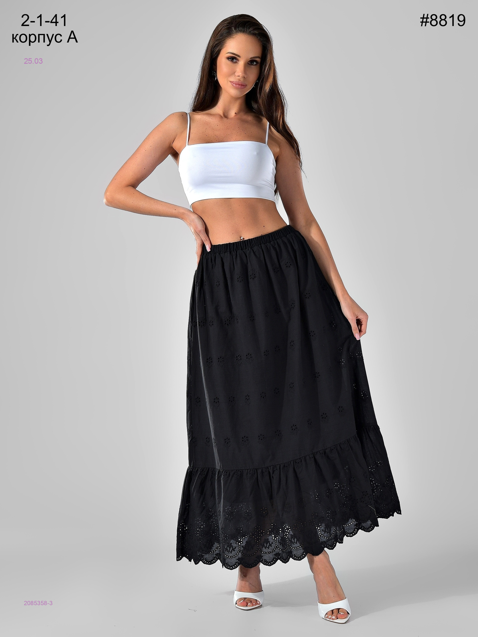 юбка 2085358-3