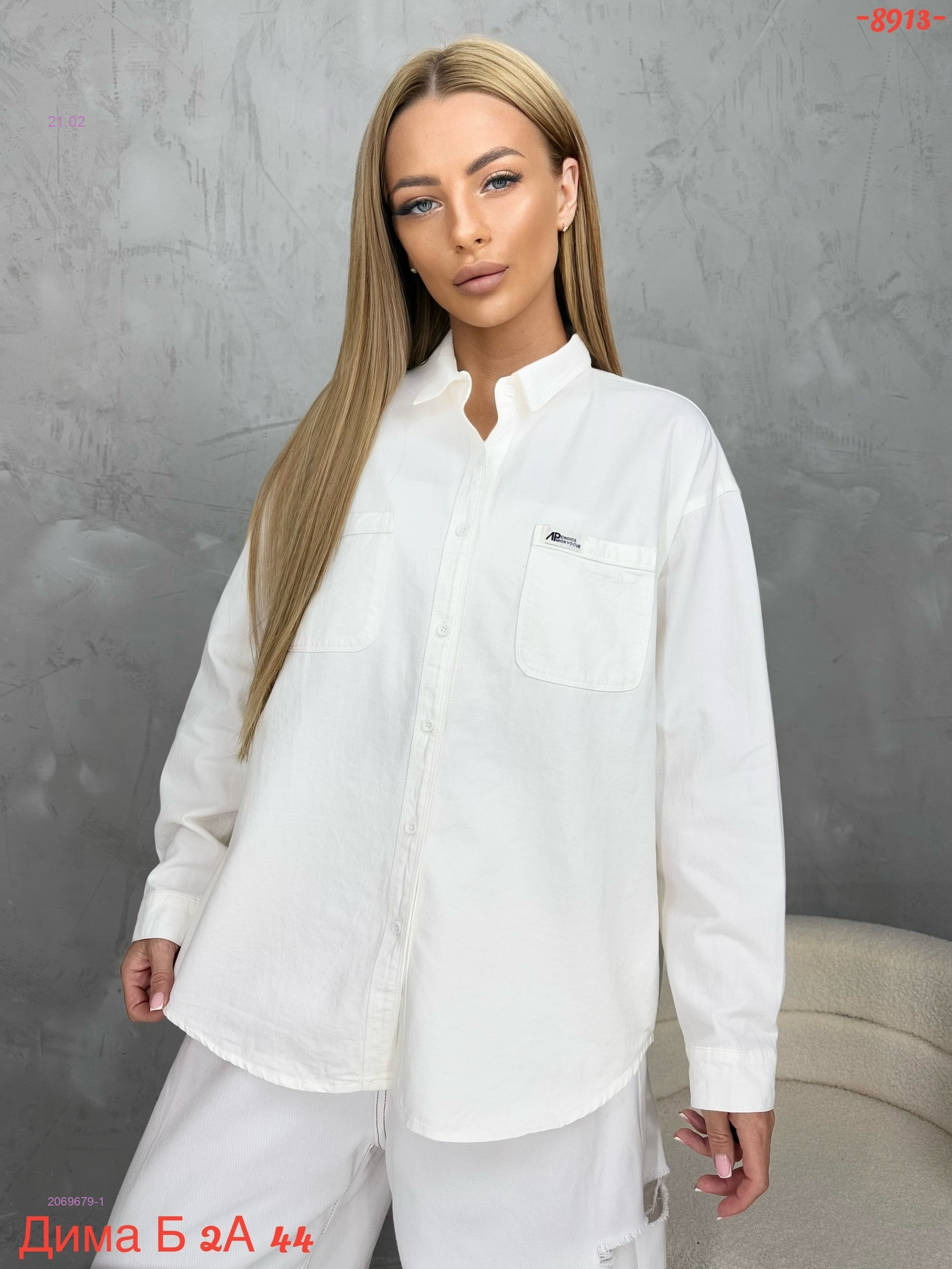 рубашка 2069679-1