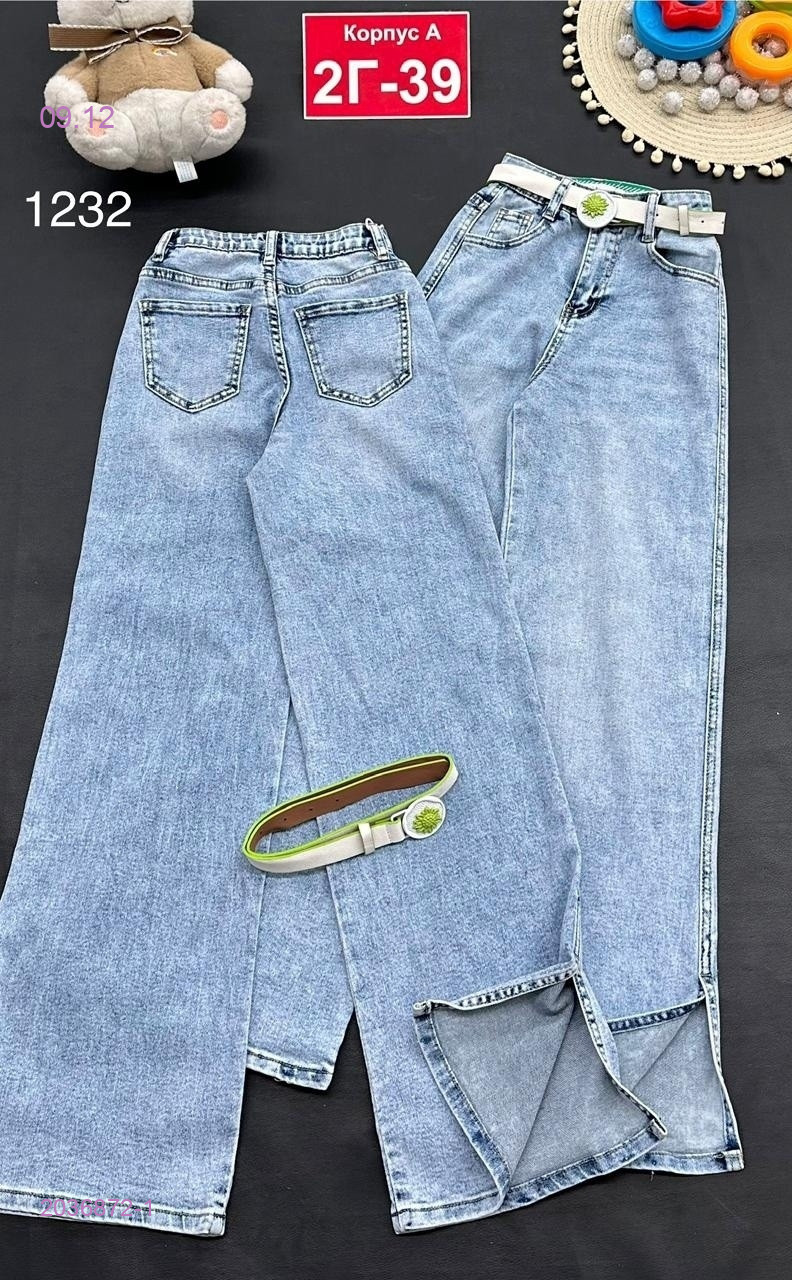 джинсы 2036872-1