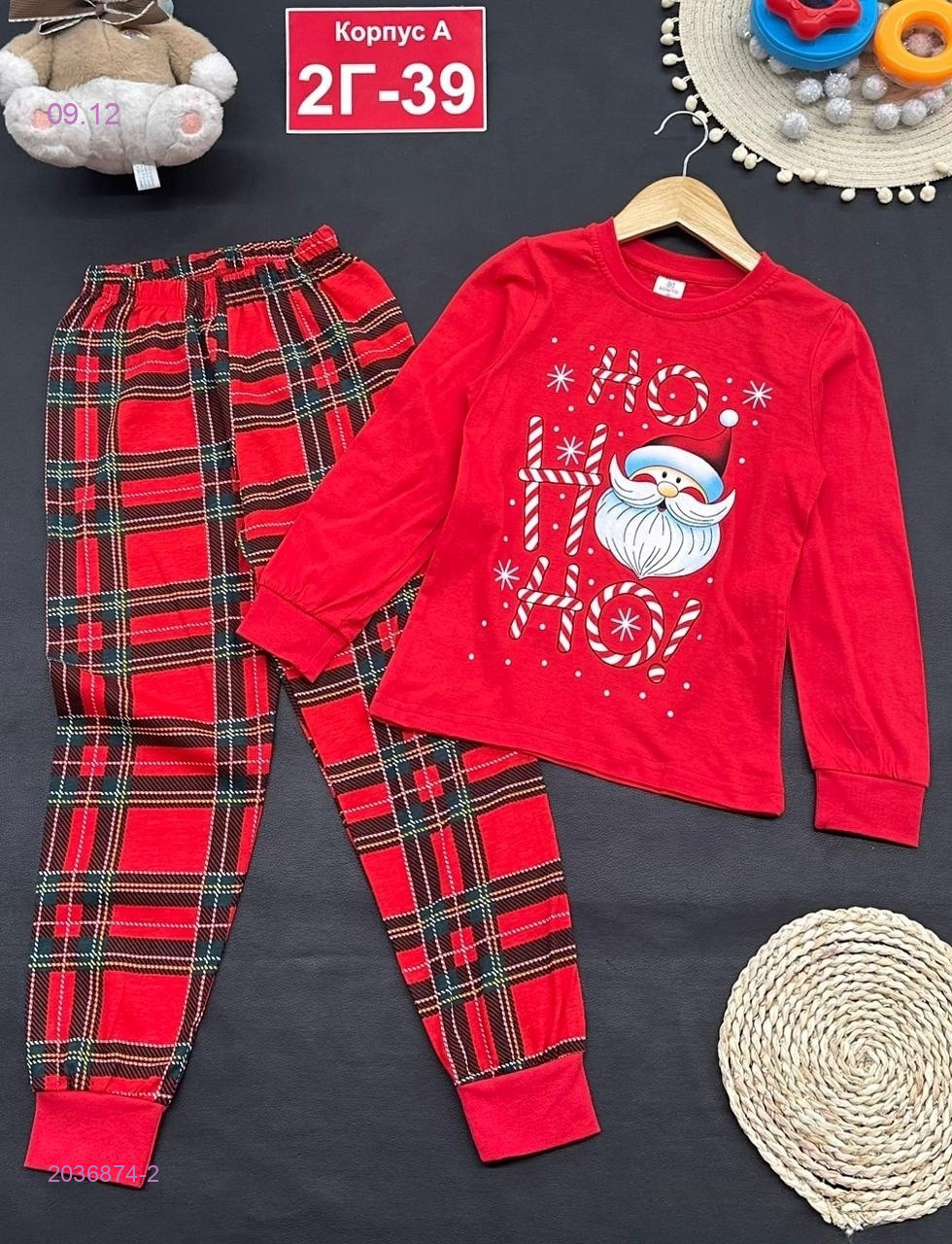 пижама 2036874-2