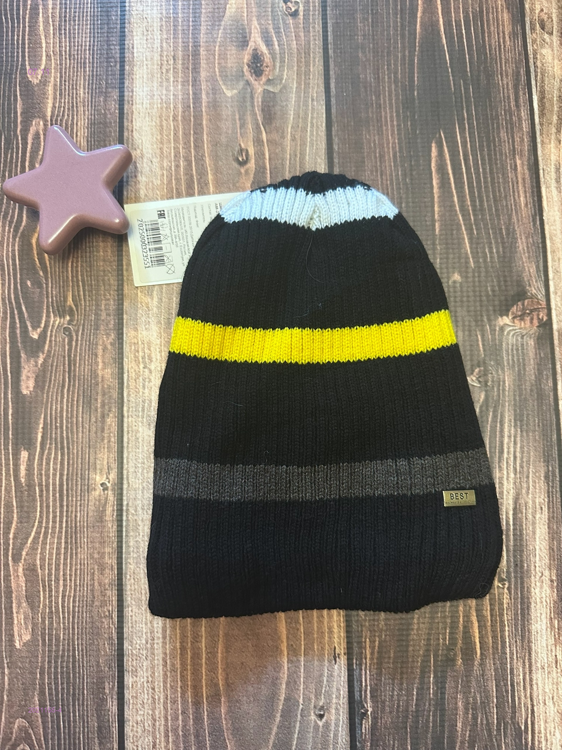 шапка 2021155-4