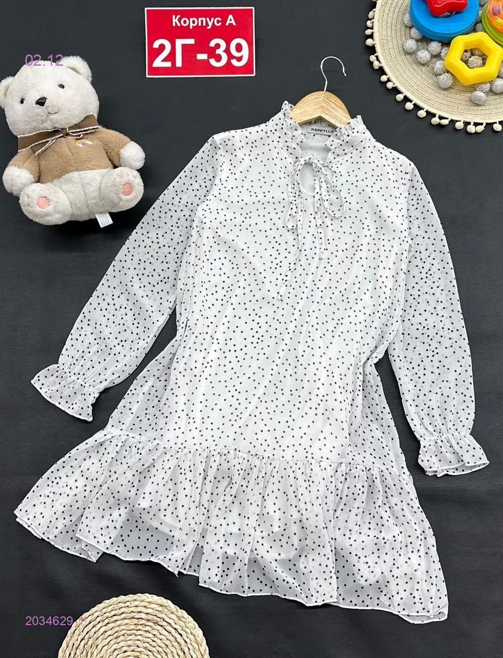 платье 2034629-1