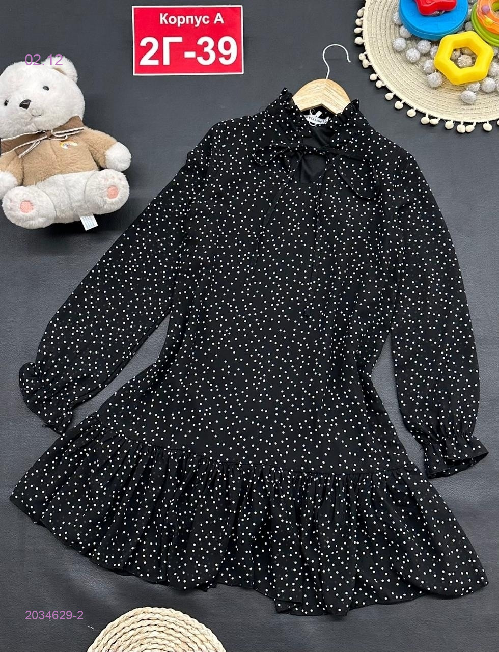 платье 2034629-2