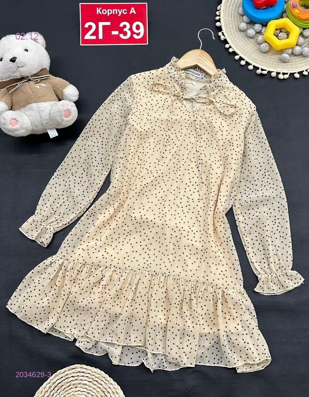 платье 2034629-3