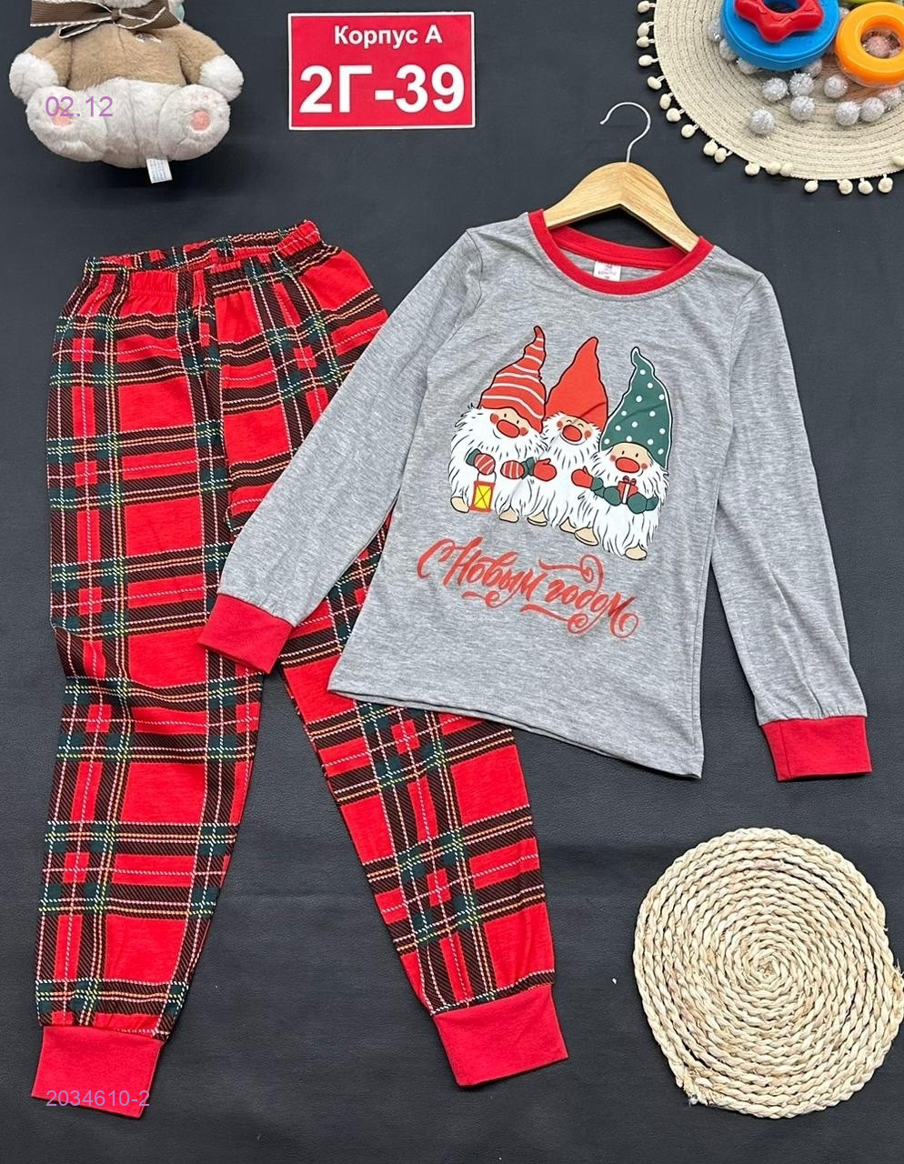 пижама 2034610-2