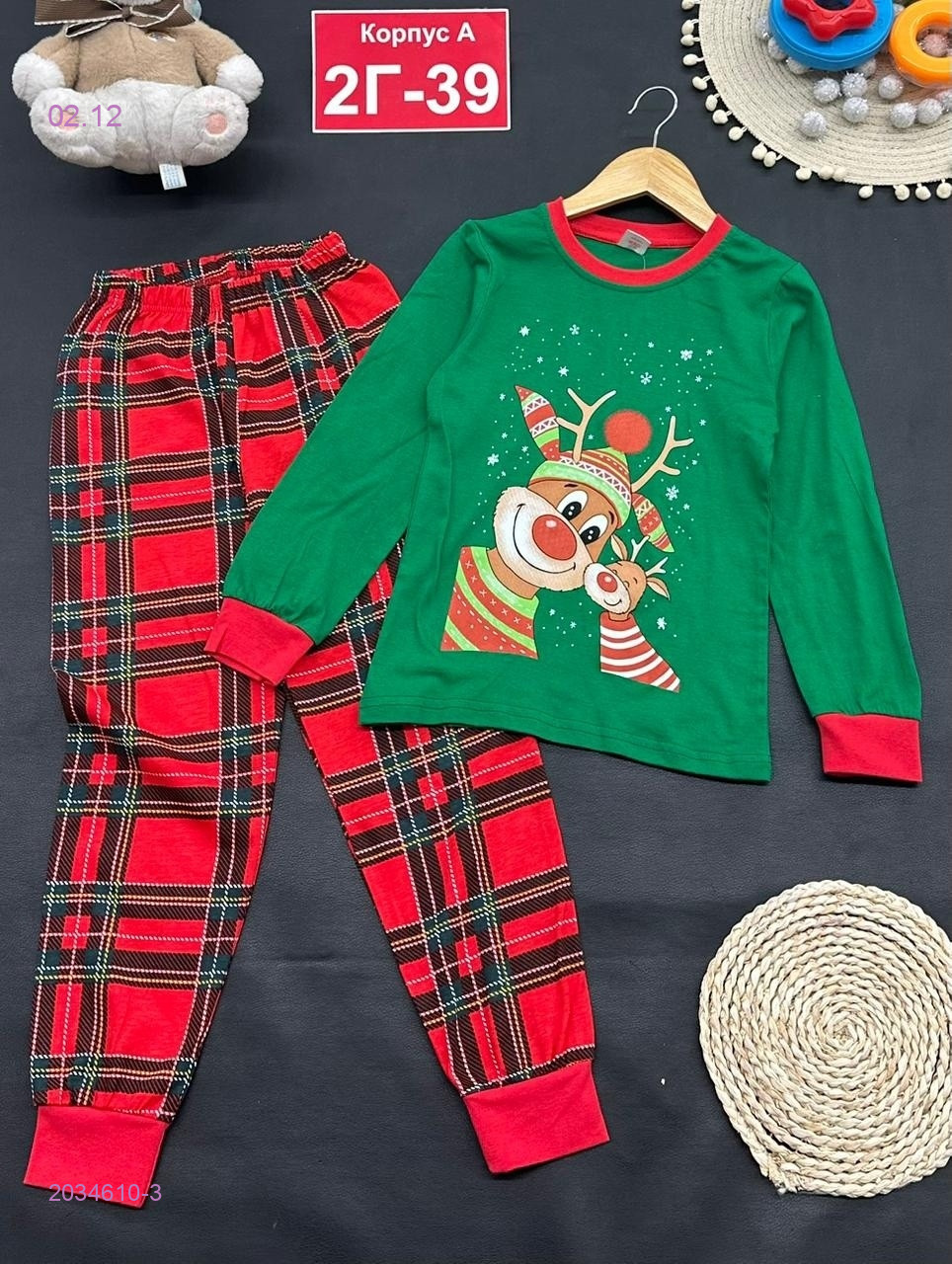 пижама 2034610-3