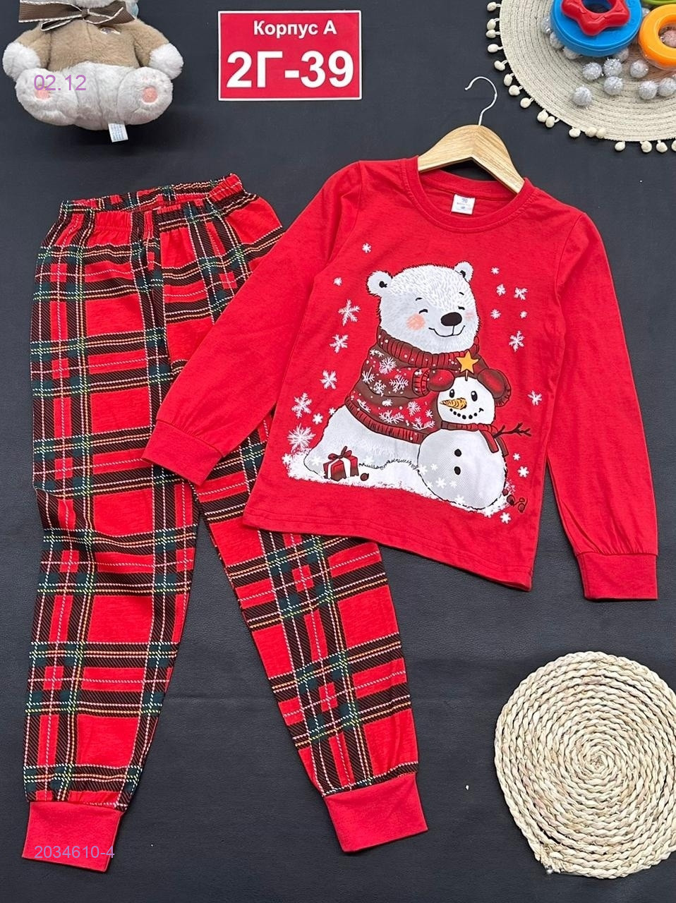 пижама 2034610-4