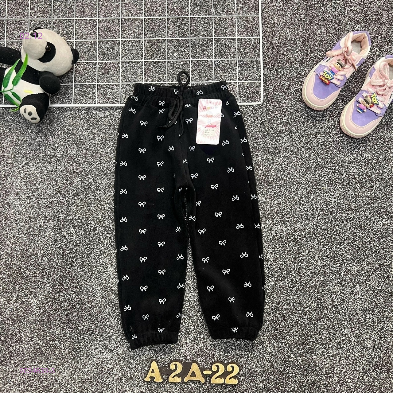 штаны теплые 2034639-3