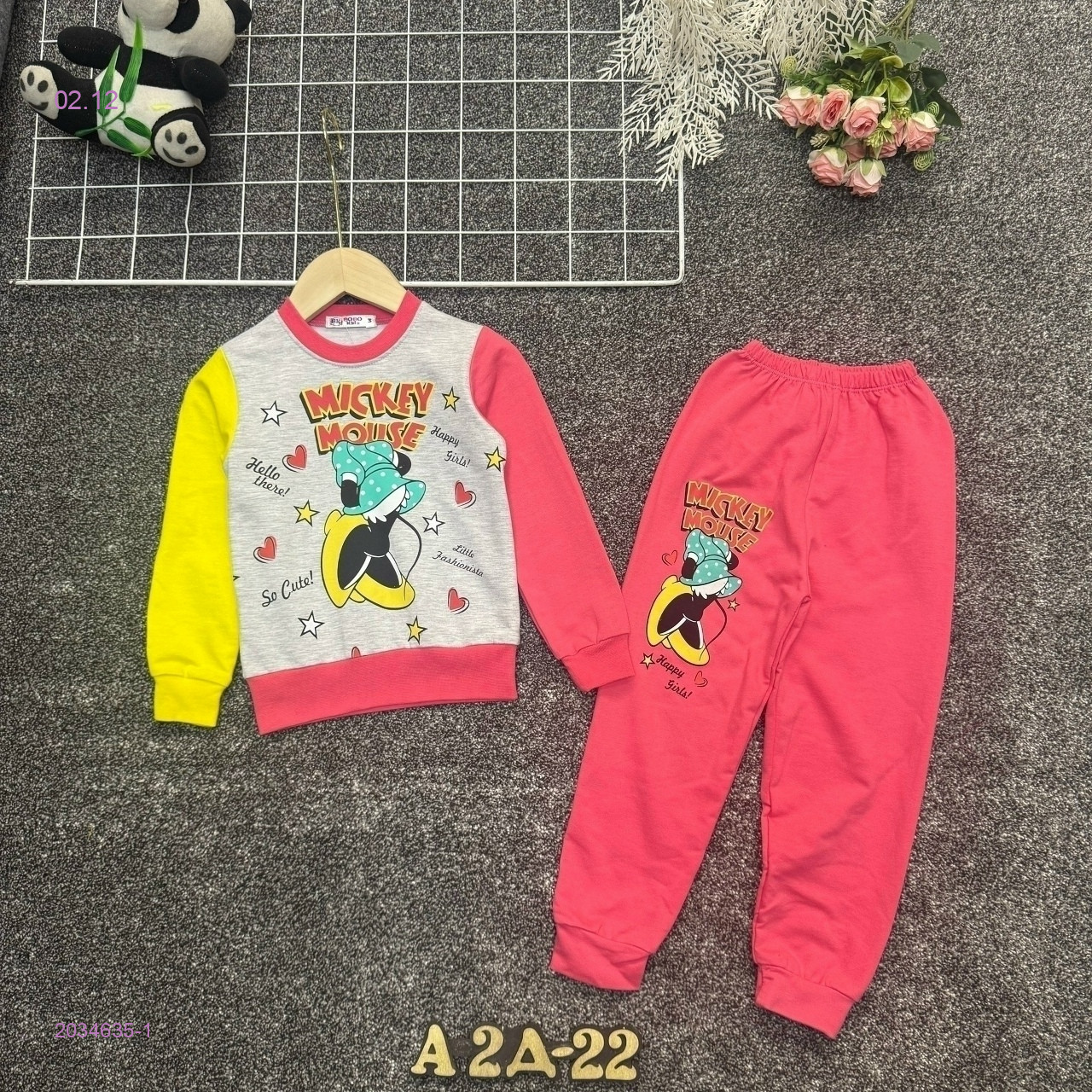 костюм 2034635-1