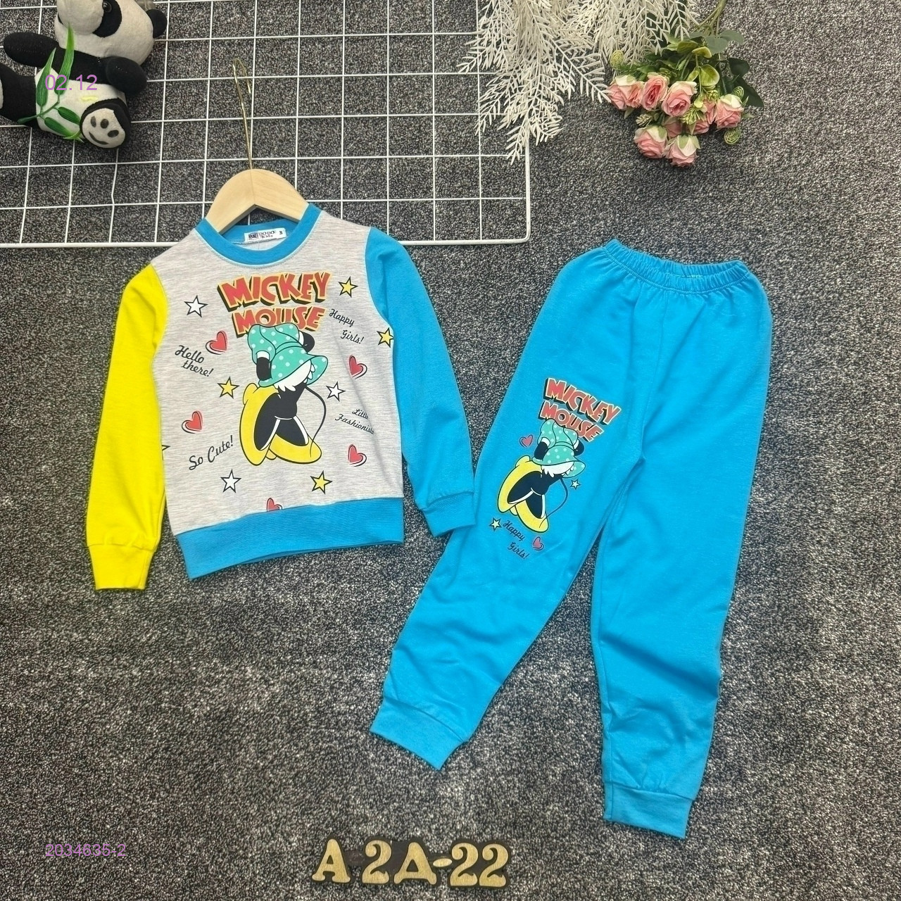 костюм 2034635-2