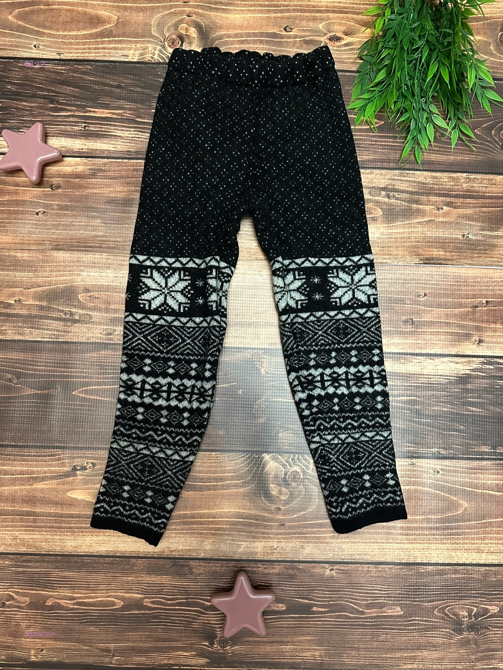 штаны теплые 2036976-1