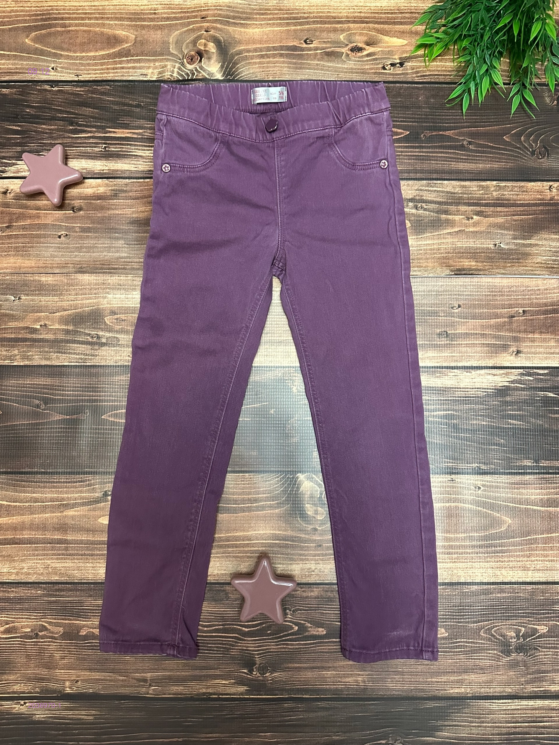 джинсы 2036970-1