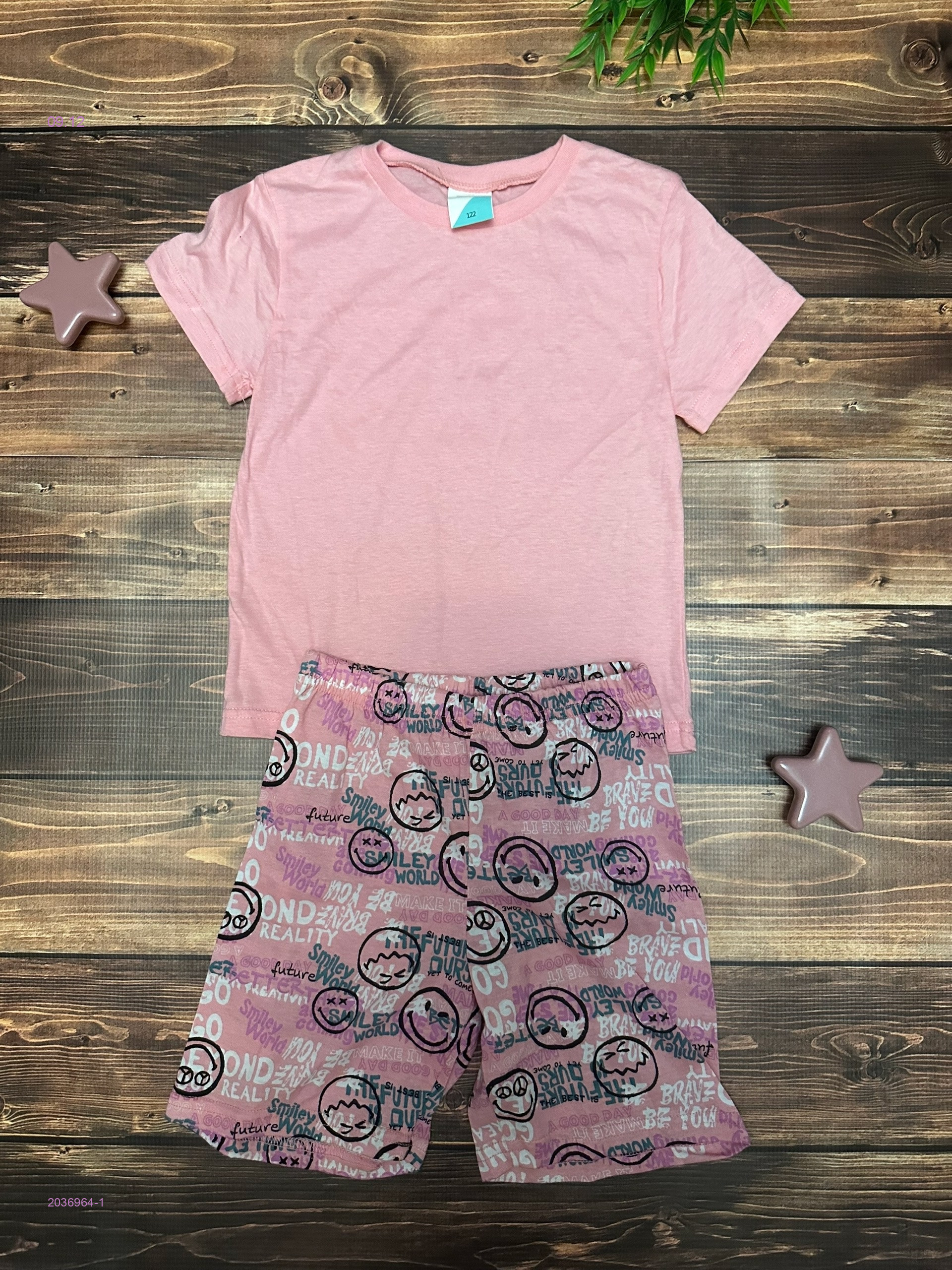 пижама 2036964-1