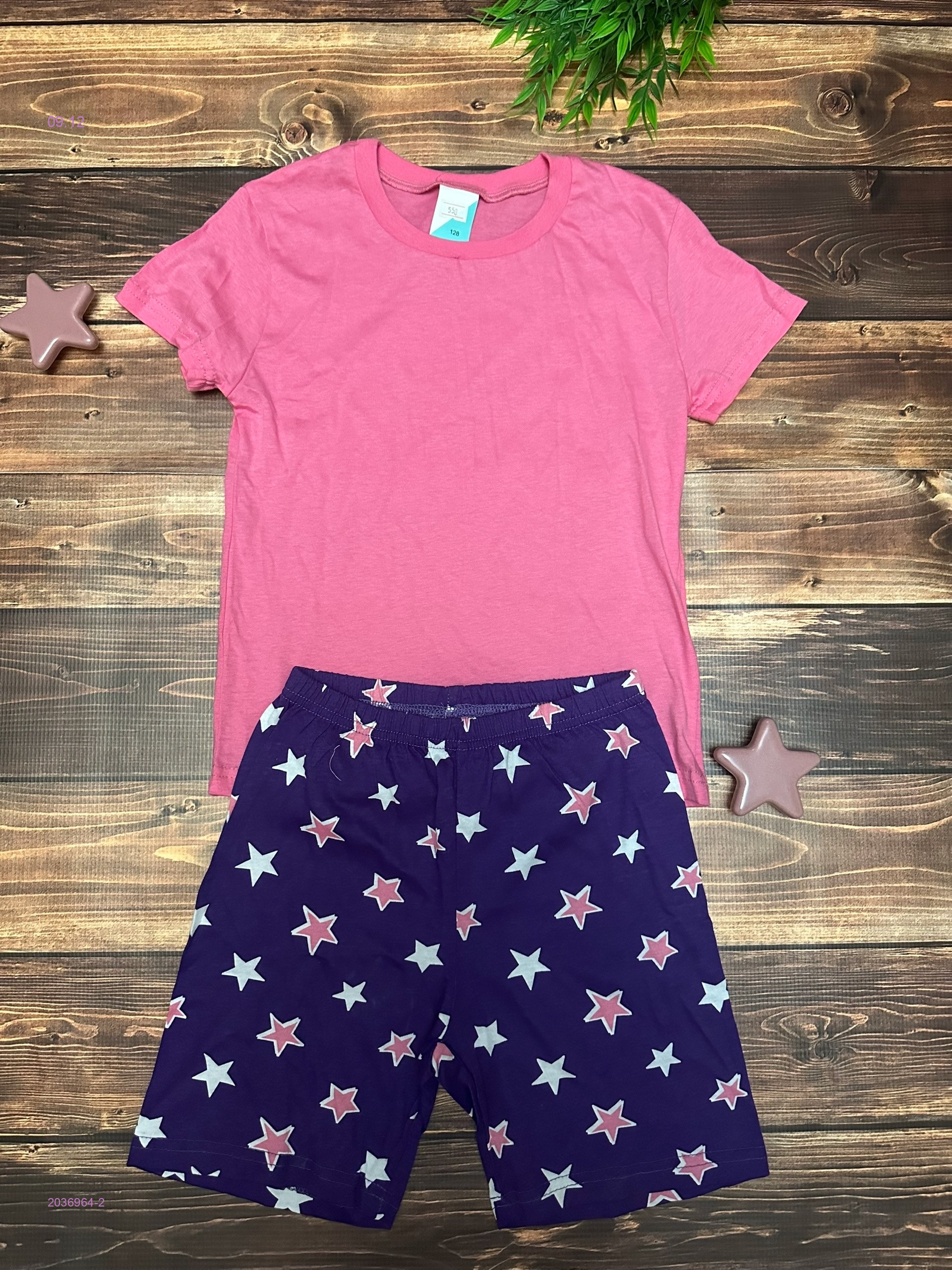 пижама 2036964-2