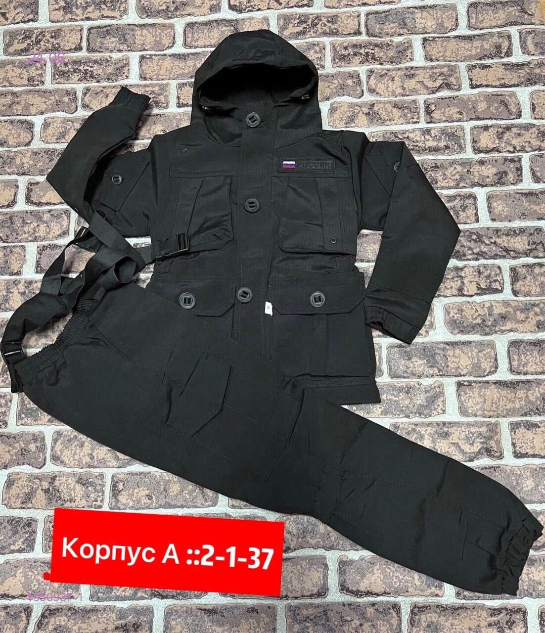 КОСТЮМ ДЕТСКИЙ 1950937-1