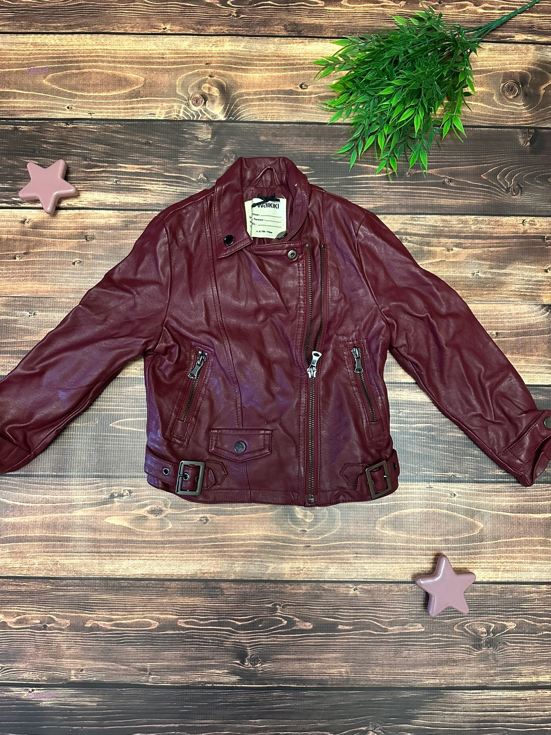 куртка осень 2048253-1