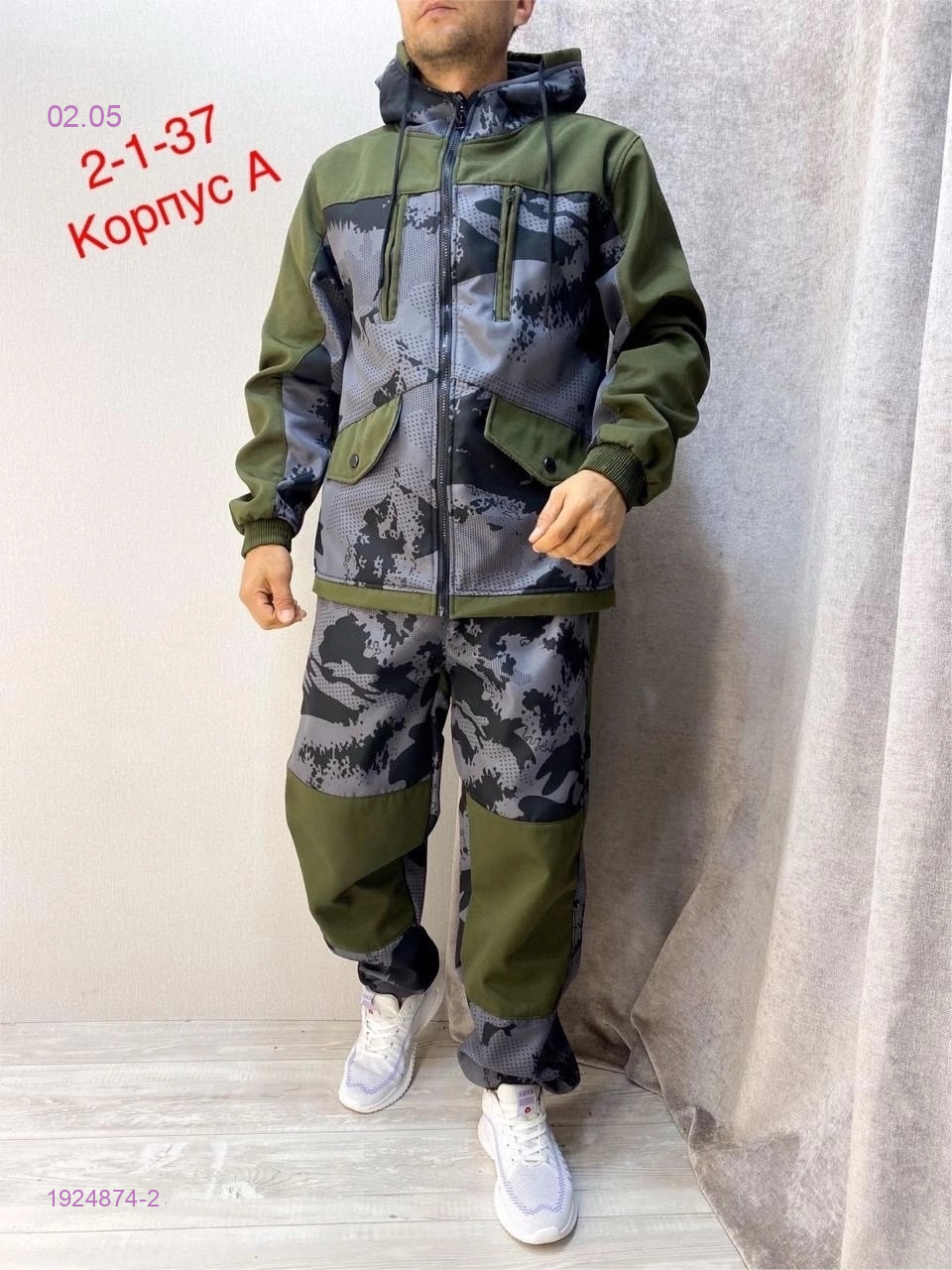 Костюм ГОРКА ЛЕТНИЙ 1924874-2