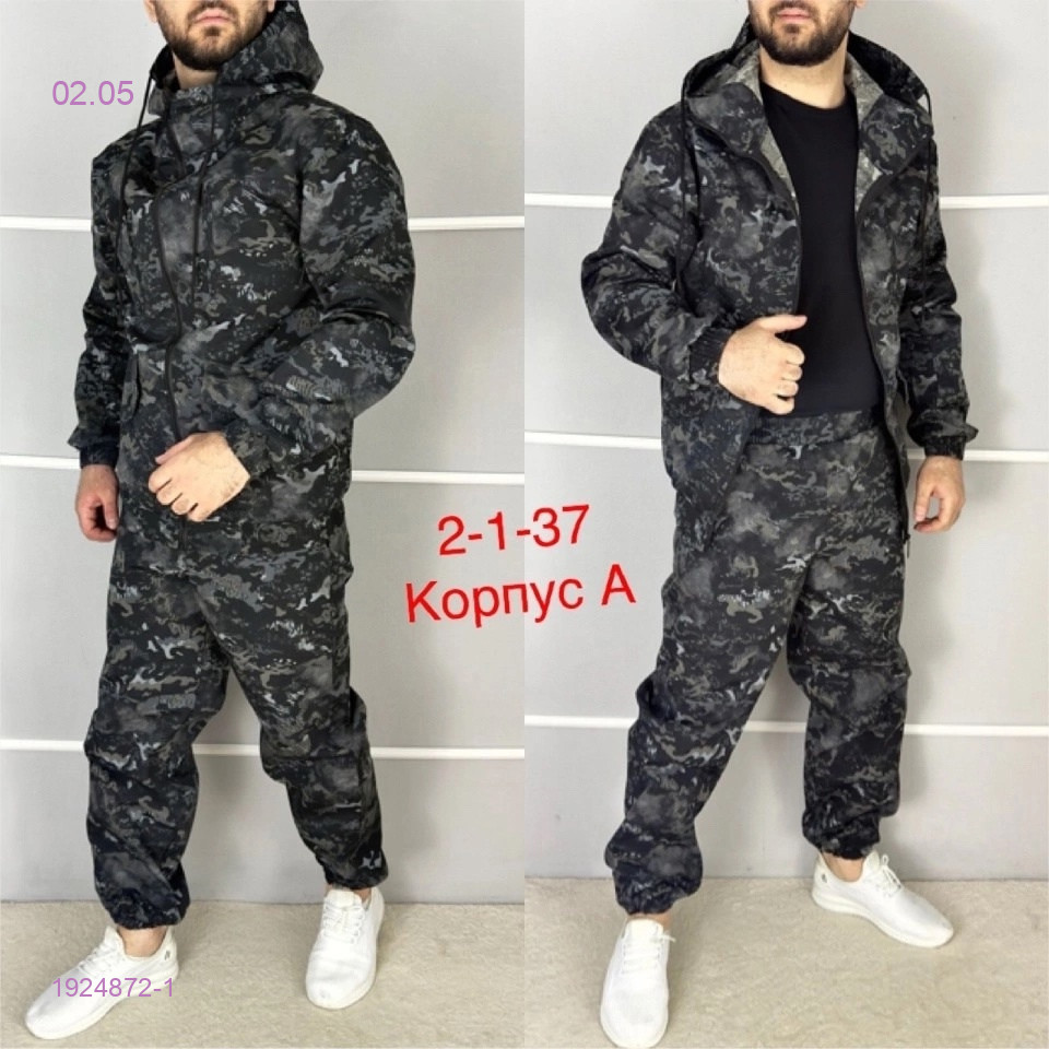 Костюм ГОРКА ЛЕТНИЙ 1924872-1