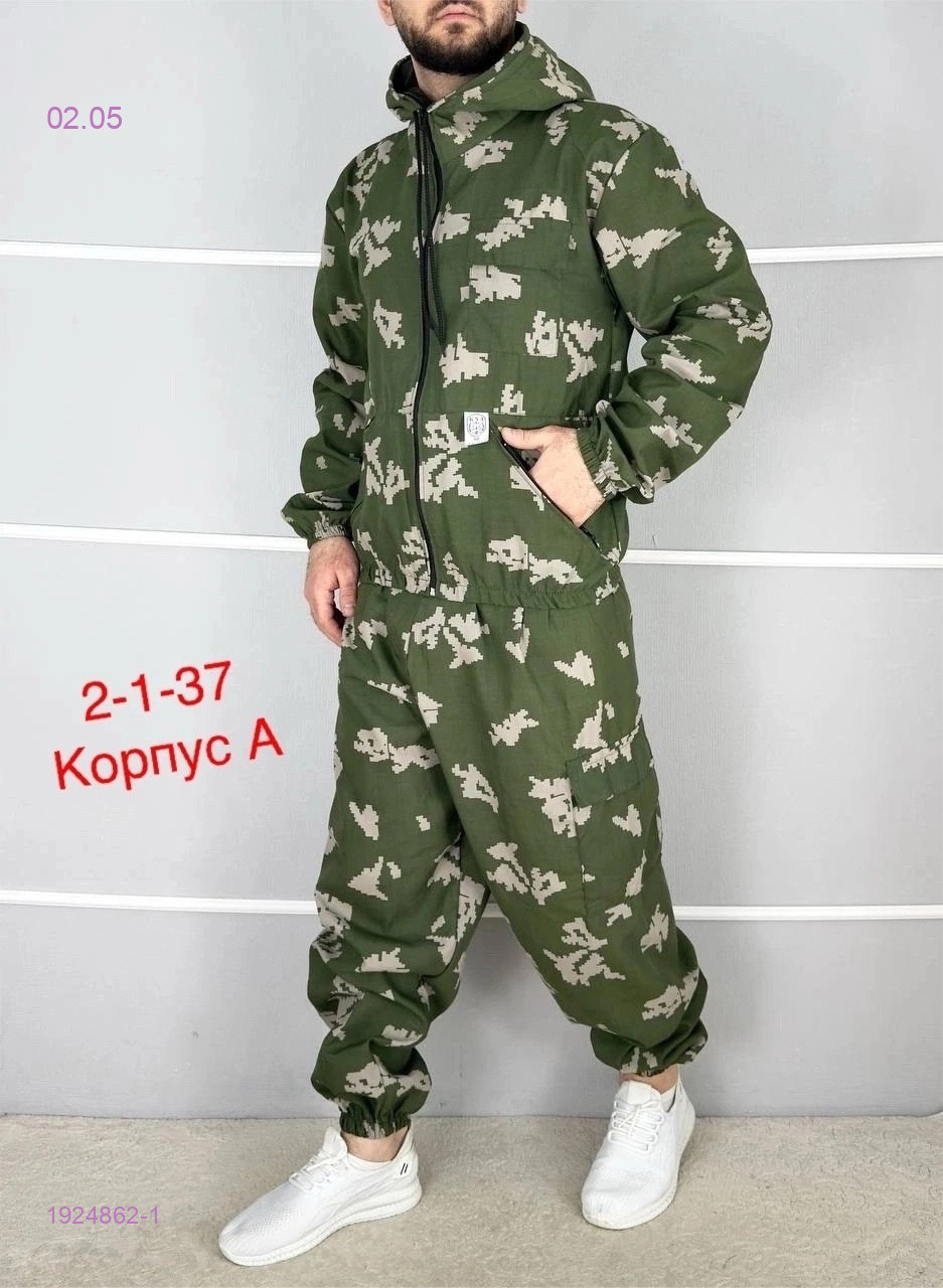 КОСТЮМ ГОРКА ЛЕТО 1924862-1
