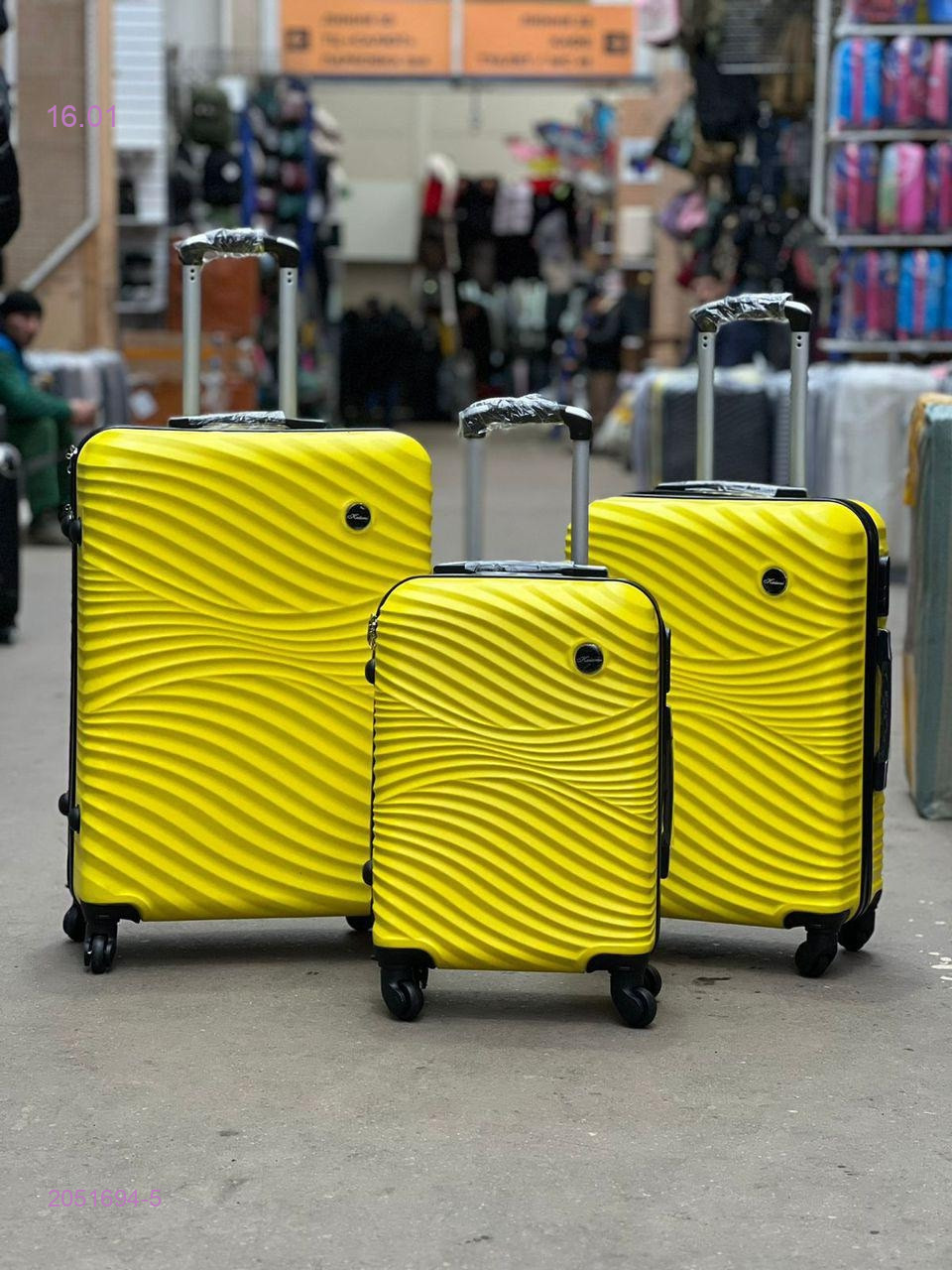 чемодан 2051694-5