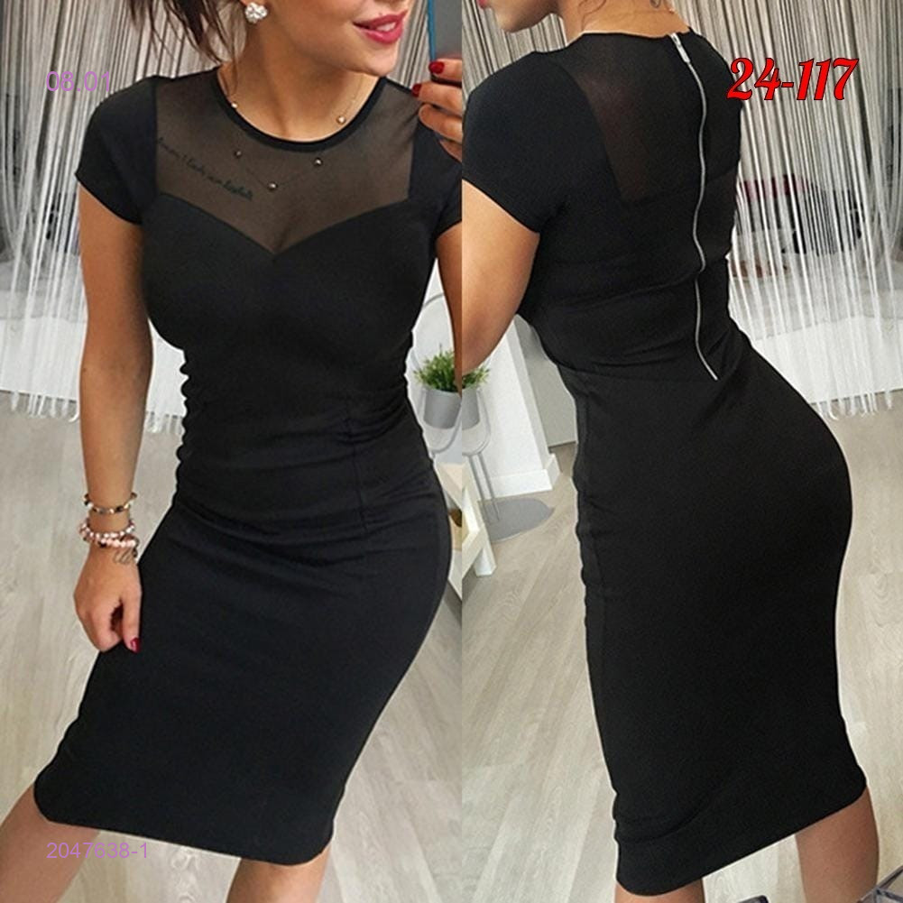 платье 2047638-1