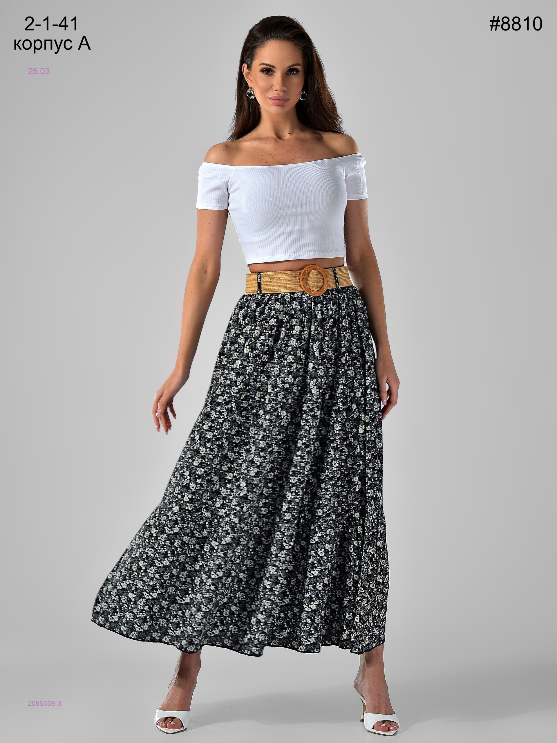 юбка 2085359-3