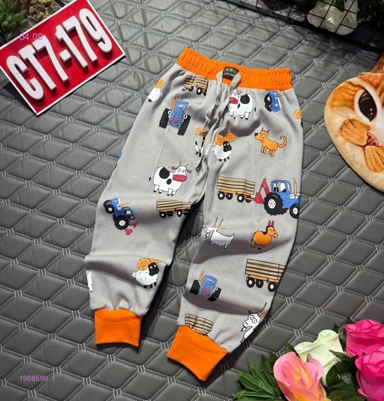 штаны 1988590-1