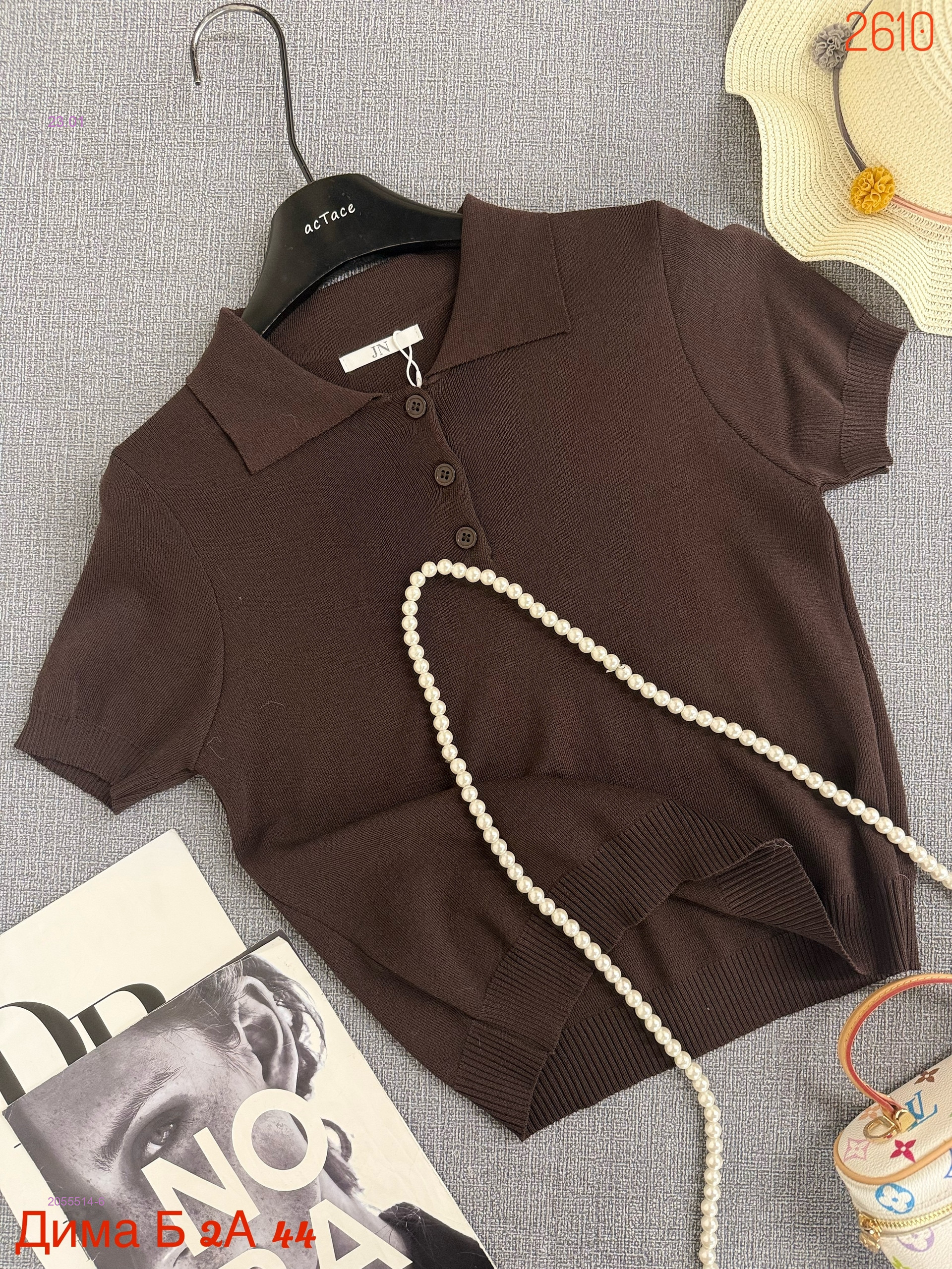 футболка 2055514-6