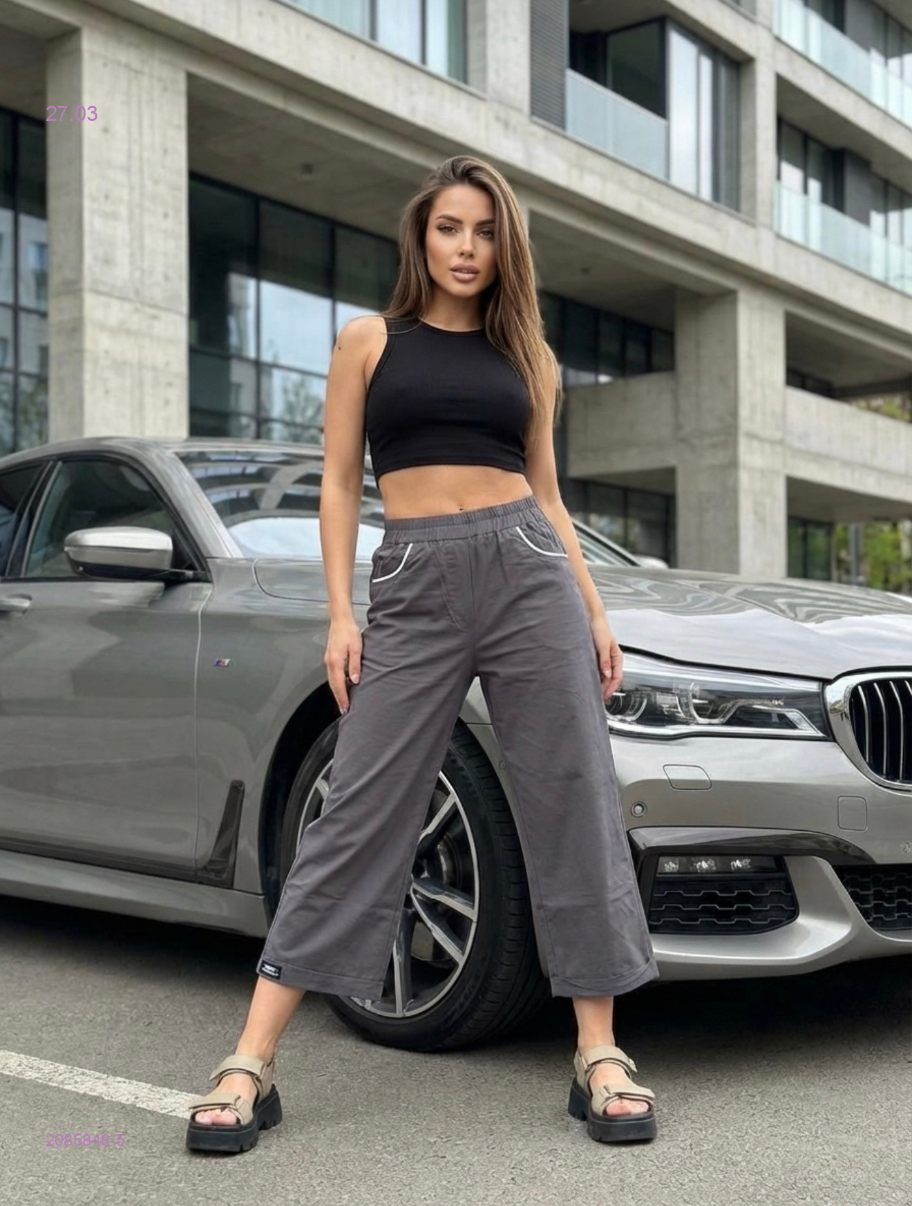 капри 2085848-5