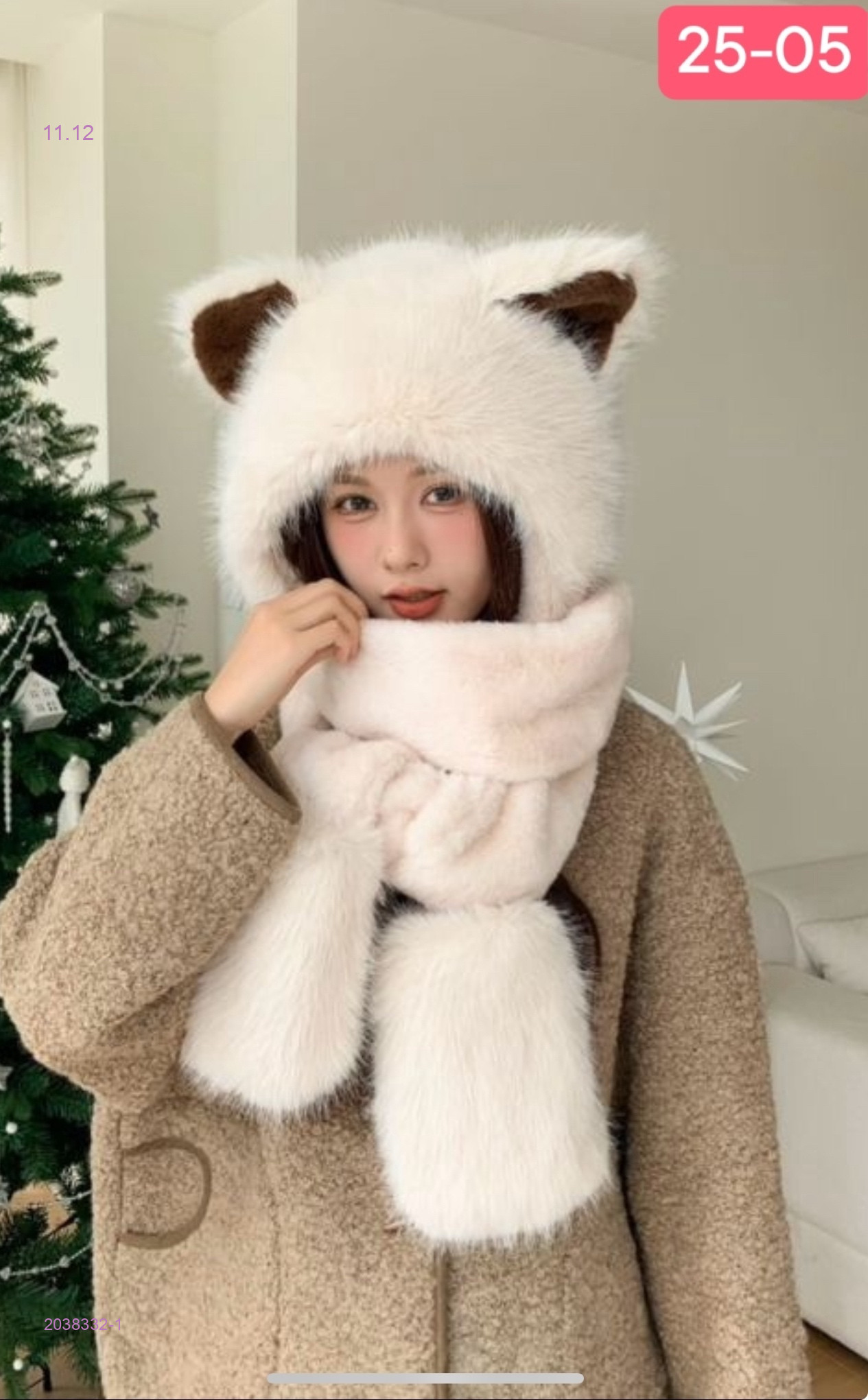 шапка 2038332-1