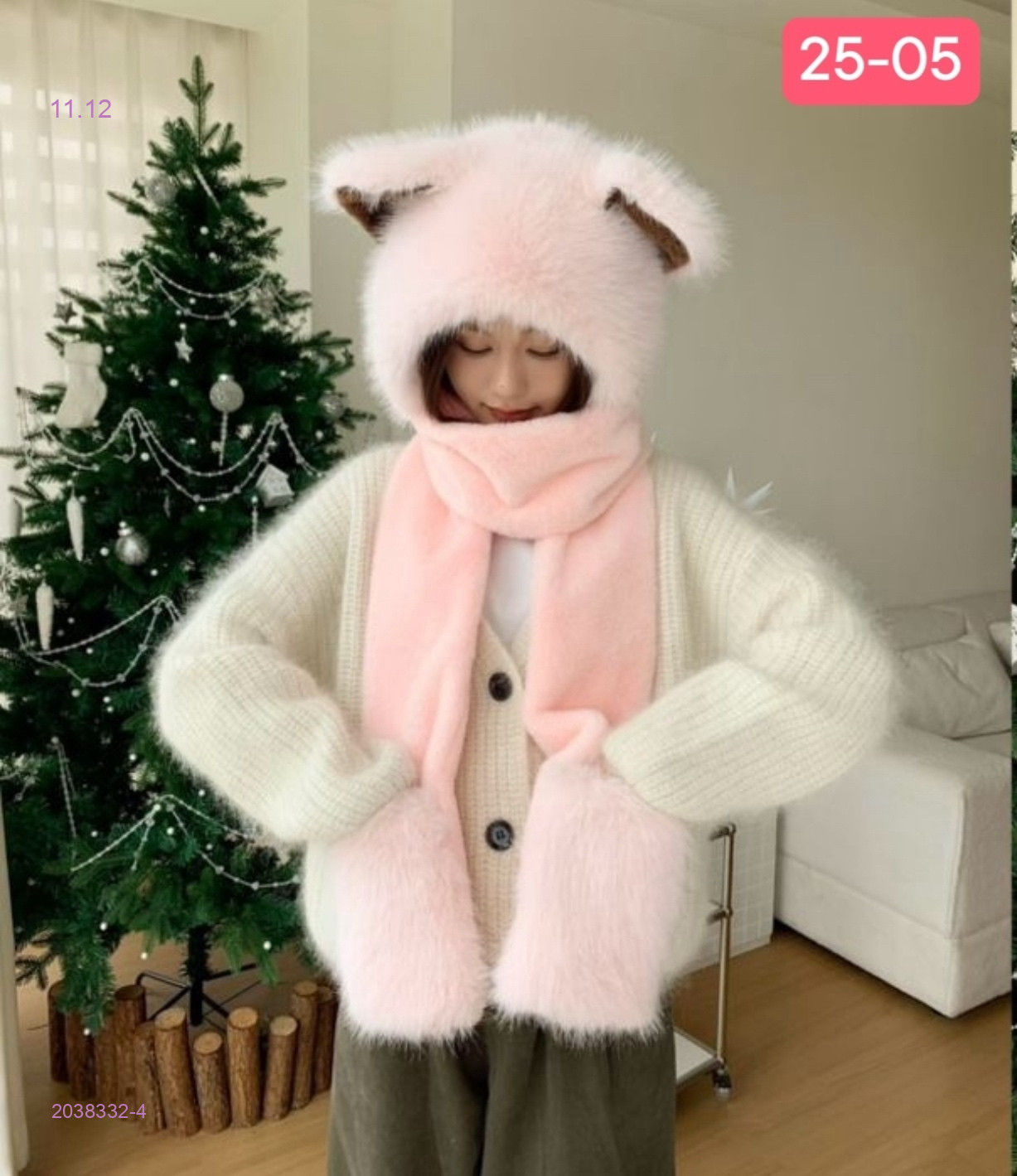 шапка 2038332-4