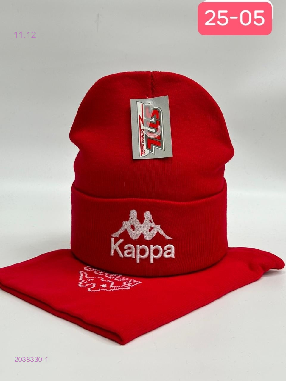 комплект 2038330-1