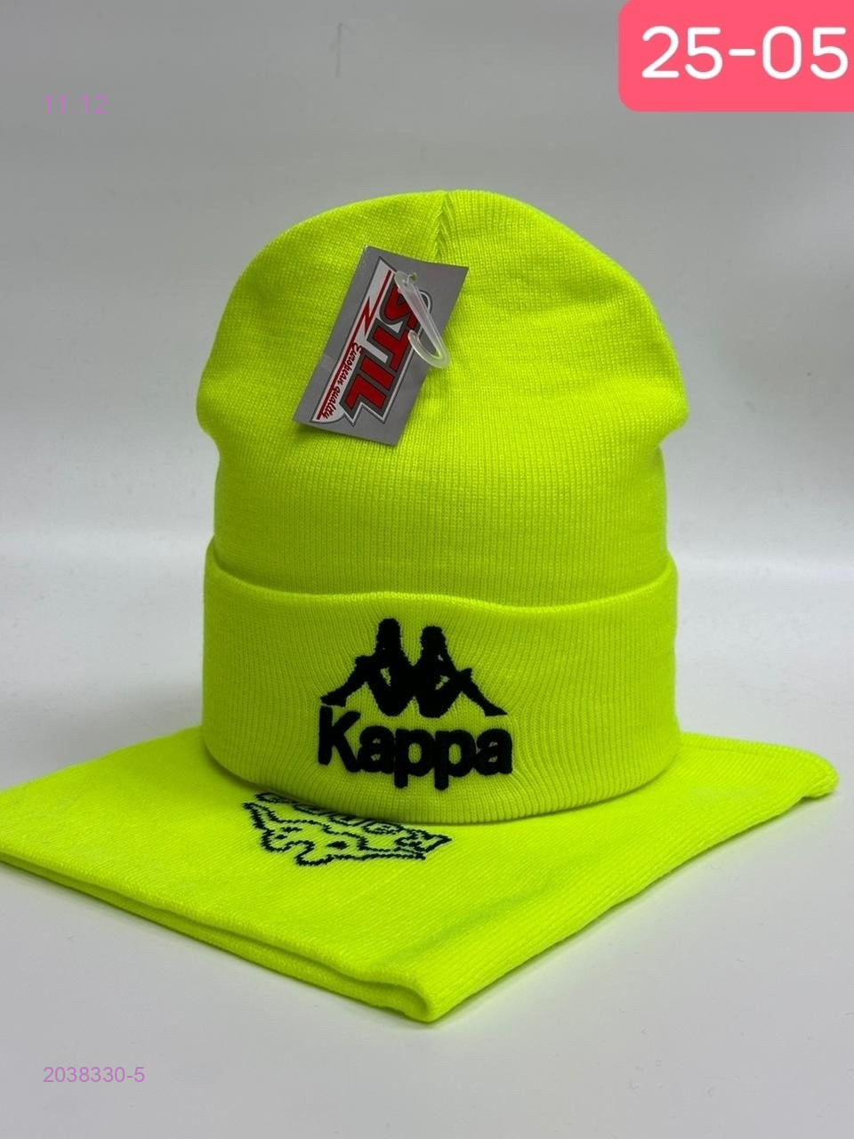 комплект 2038330-5