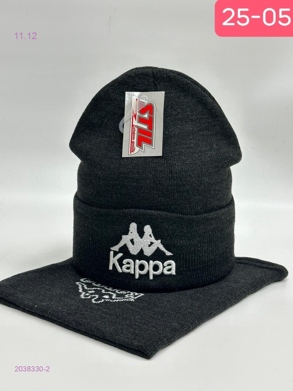 комплект 2038330-2