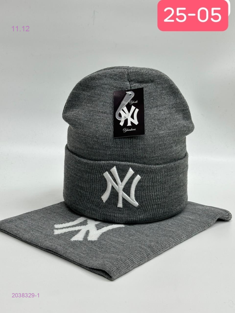 набор 2038329-1