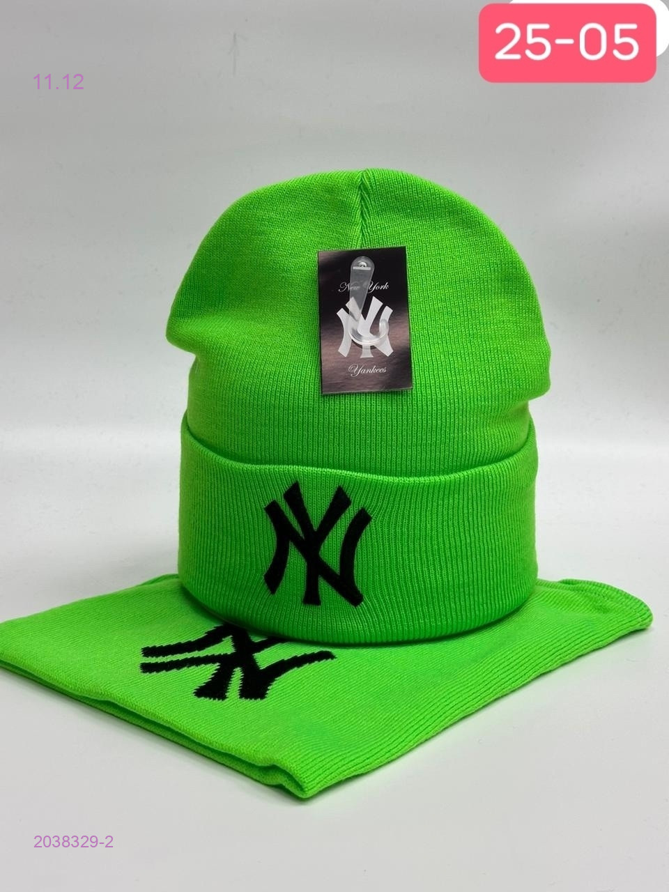 набор 2038329-2