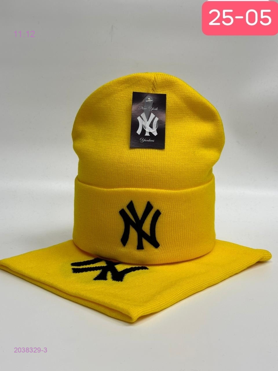 набор 2038329-3